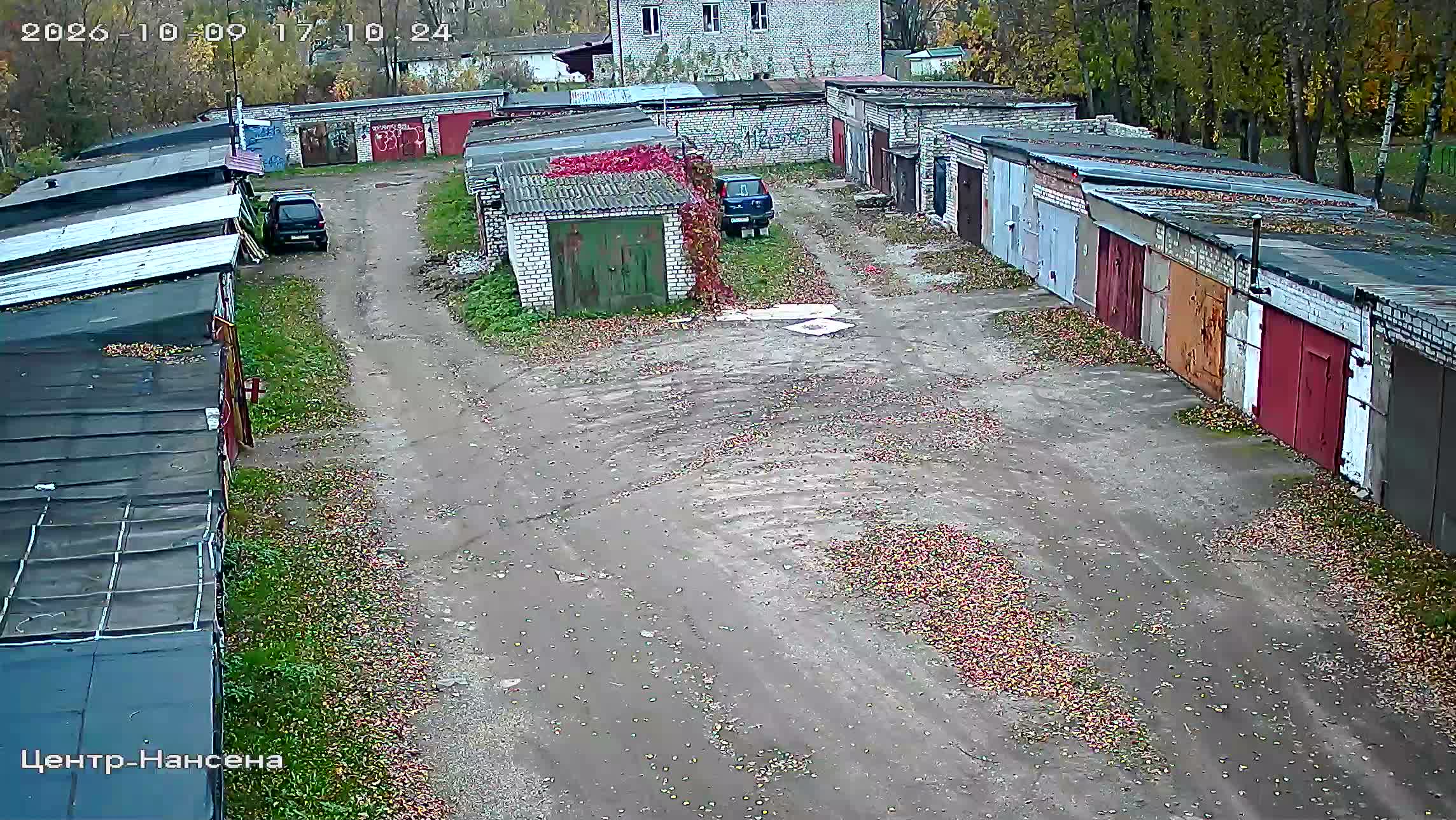 Камера 5 — 09.10.2026 14:10:35