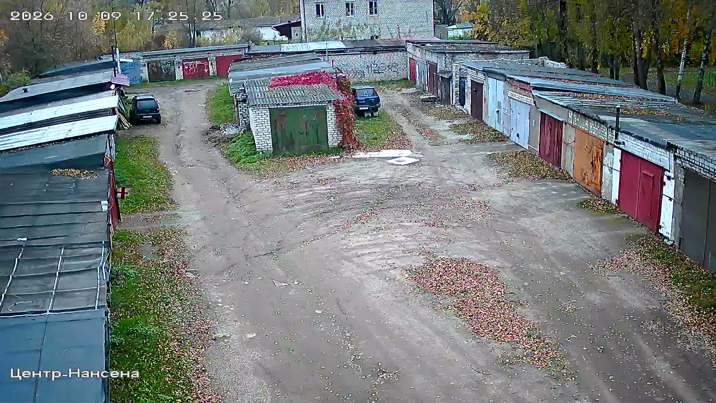 Камера 5 — 09.10.2026 14:25:23