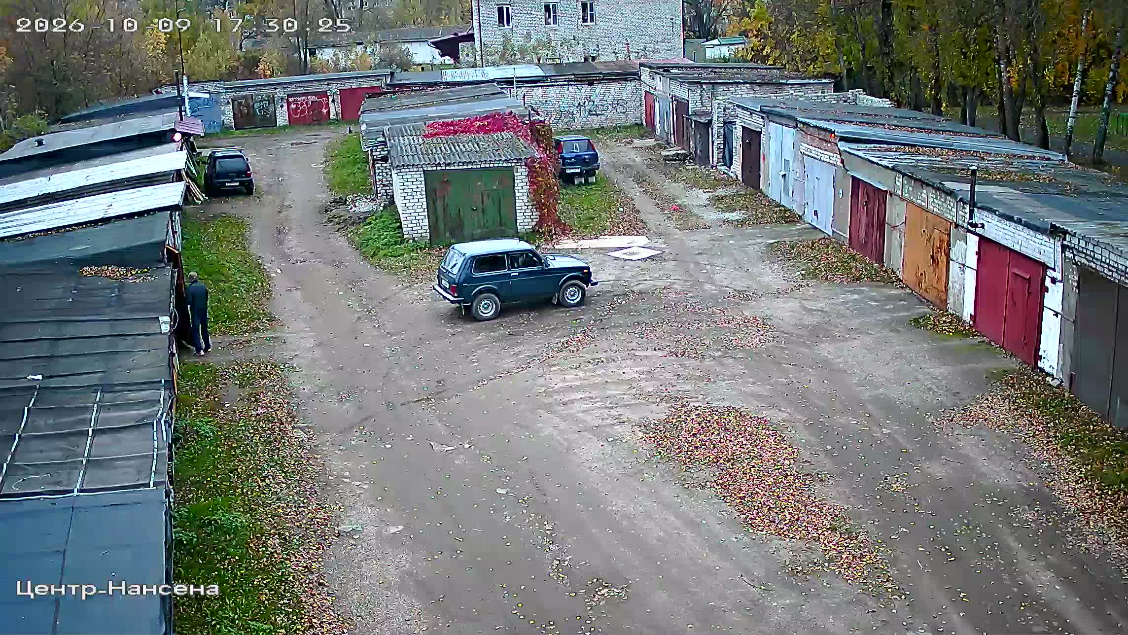 Камера 5 — 09.10.2026 14:30:32