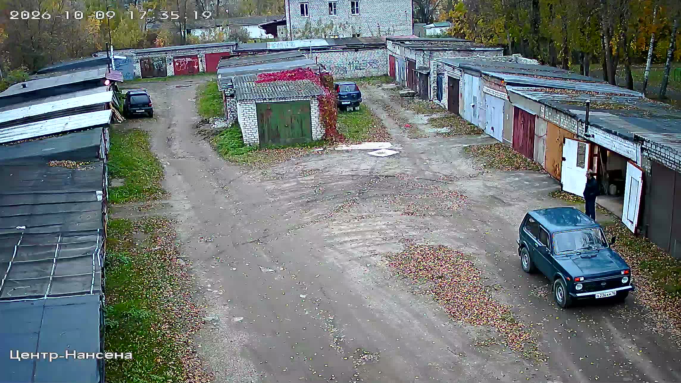 Камера 5 — 09.10.2026 14:35:22
