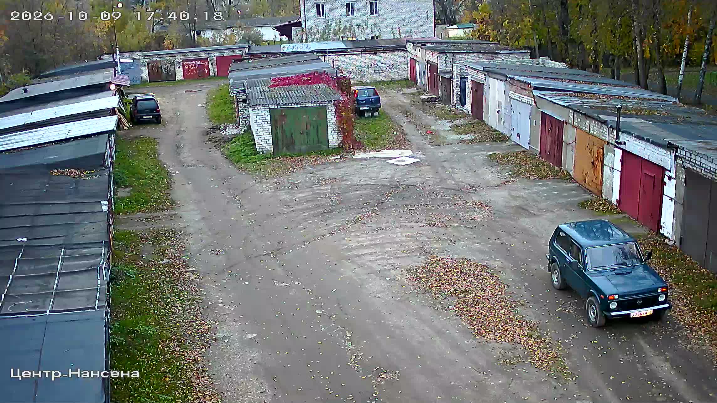 Камера 5 — 09.10.2026 14:40:22