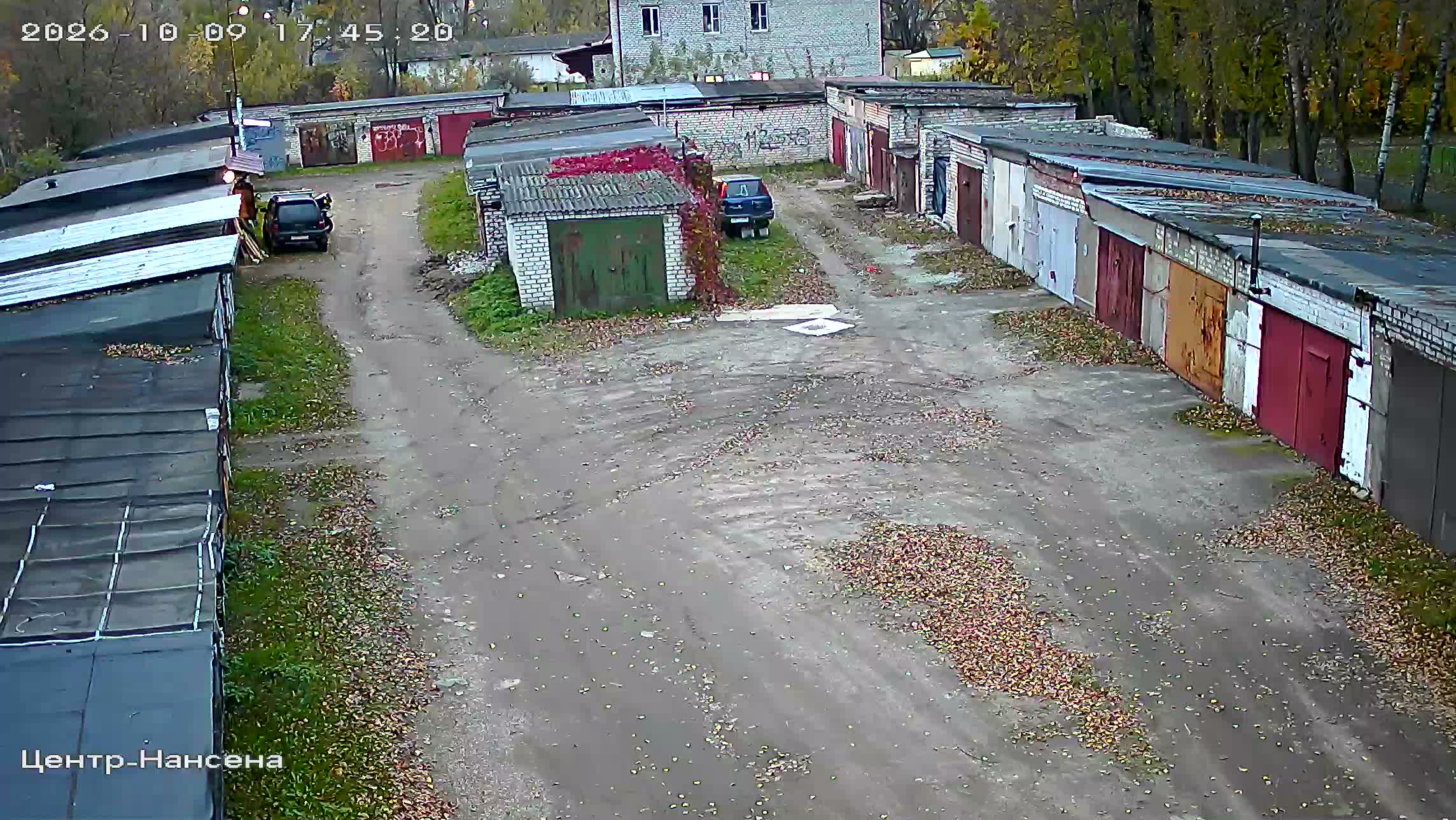 Камера 5 — 09.10.2026 14:45:23