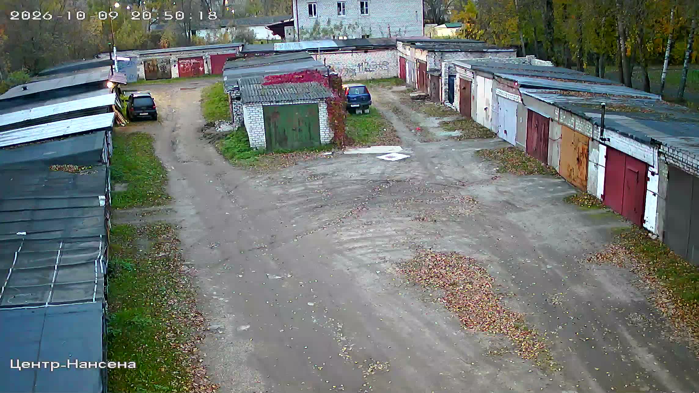 Камера 5 — 09.10.2026 14:50:26