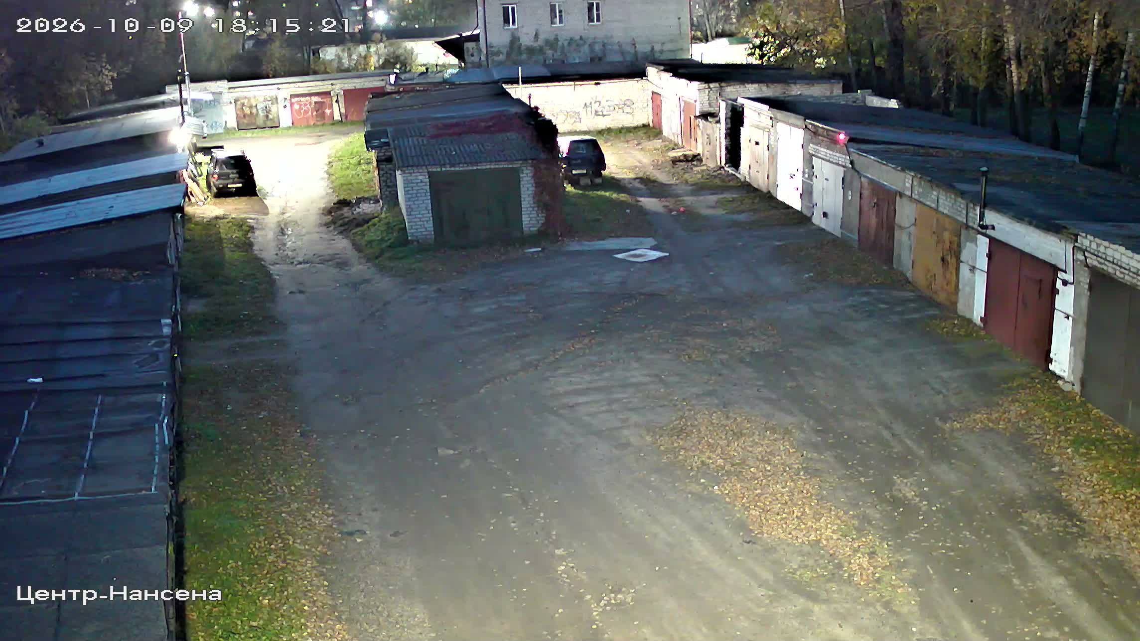 Камера 5 — 09.10.2026 15:15:24