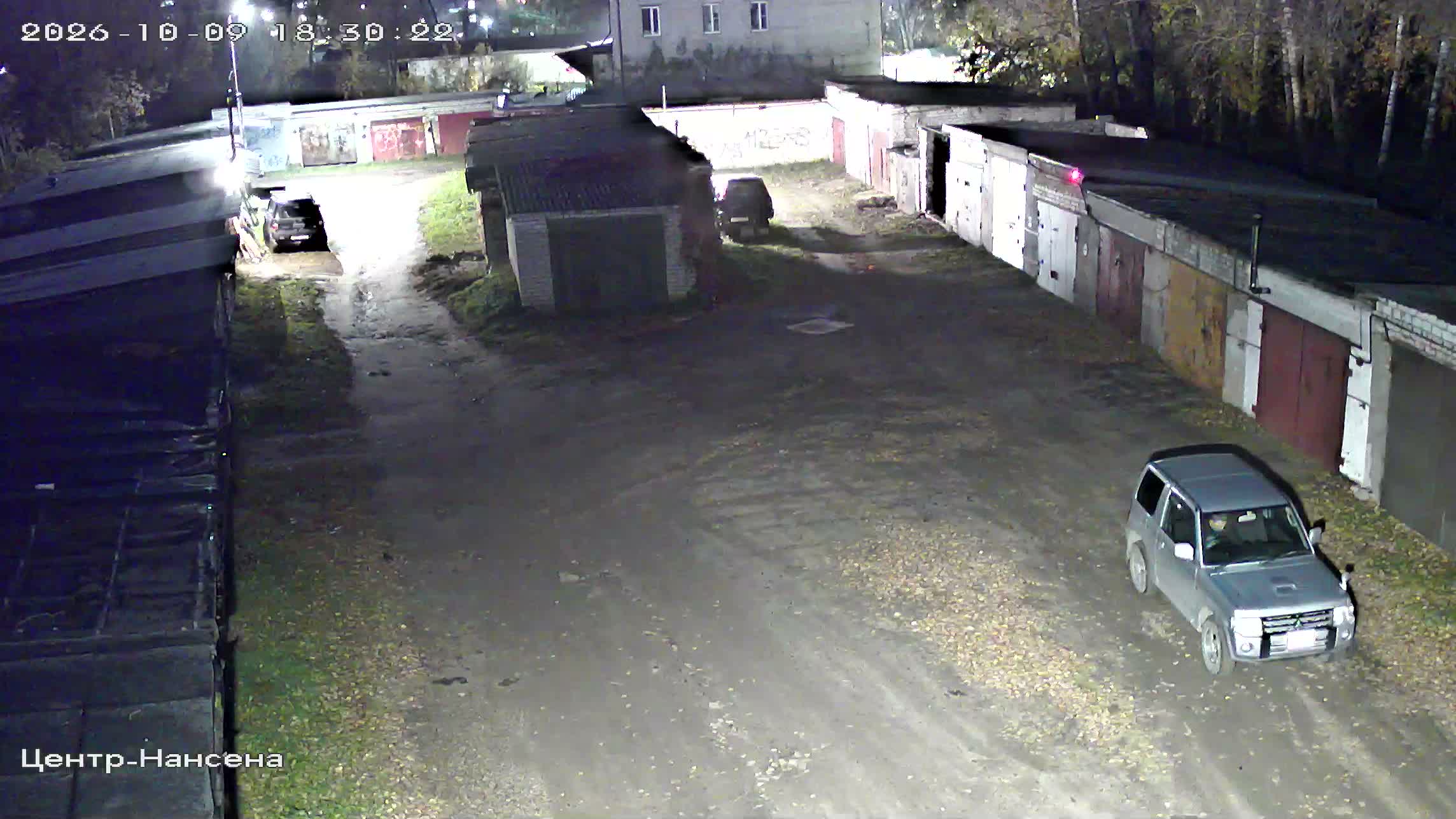 Камера 5 — 09.10.2026 15:30:25
