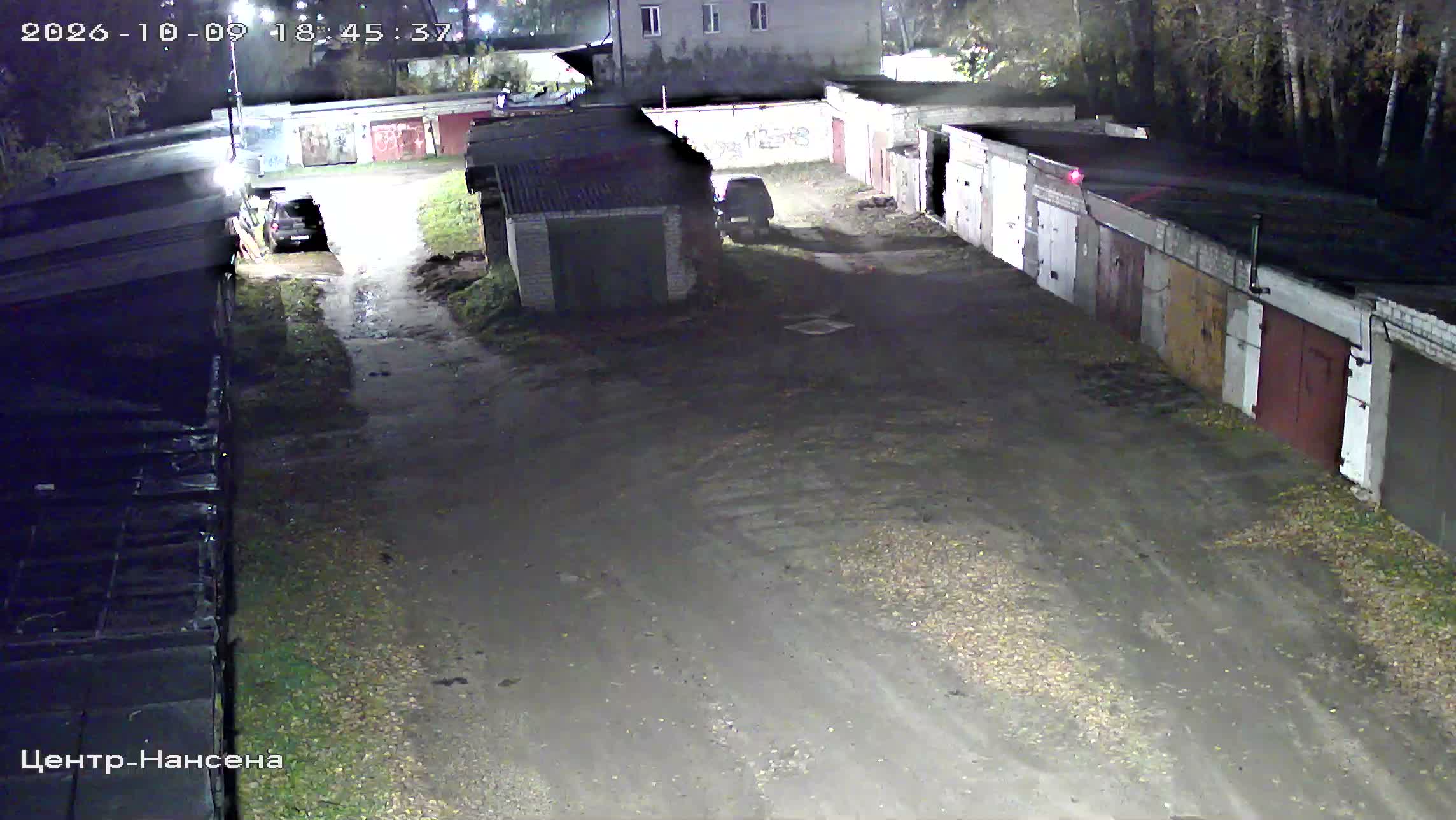 Камера 5 — 09.10.2026 15:45:40