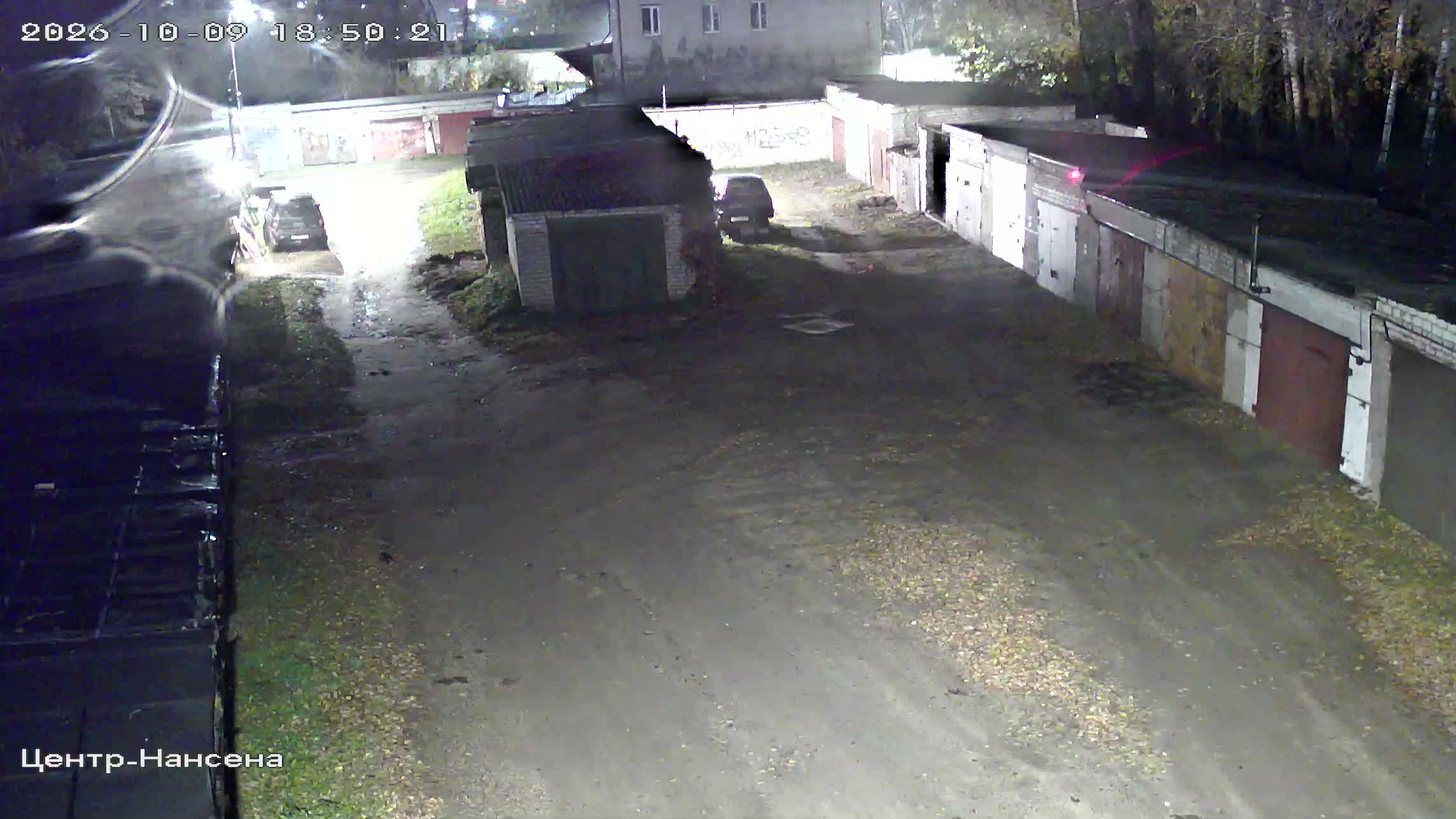 Камера 5 — 09.10.2026 15:50:24