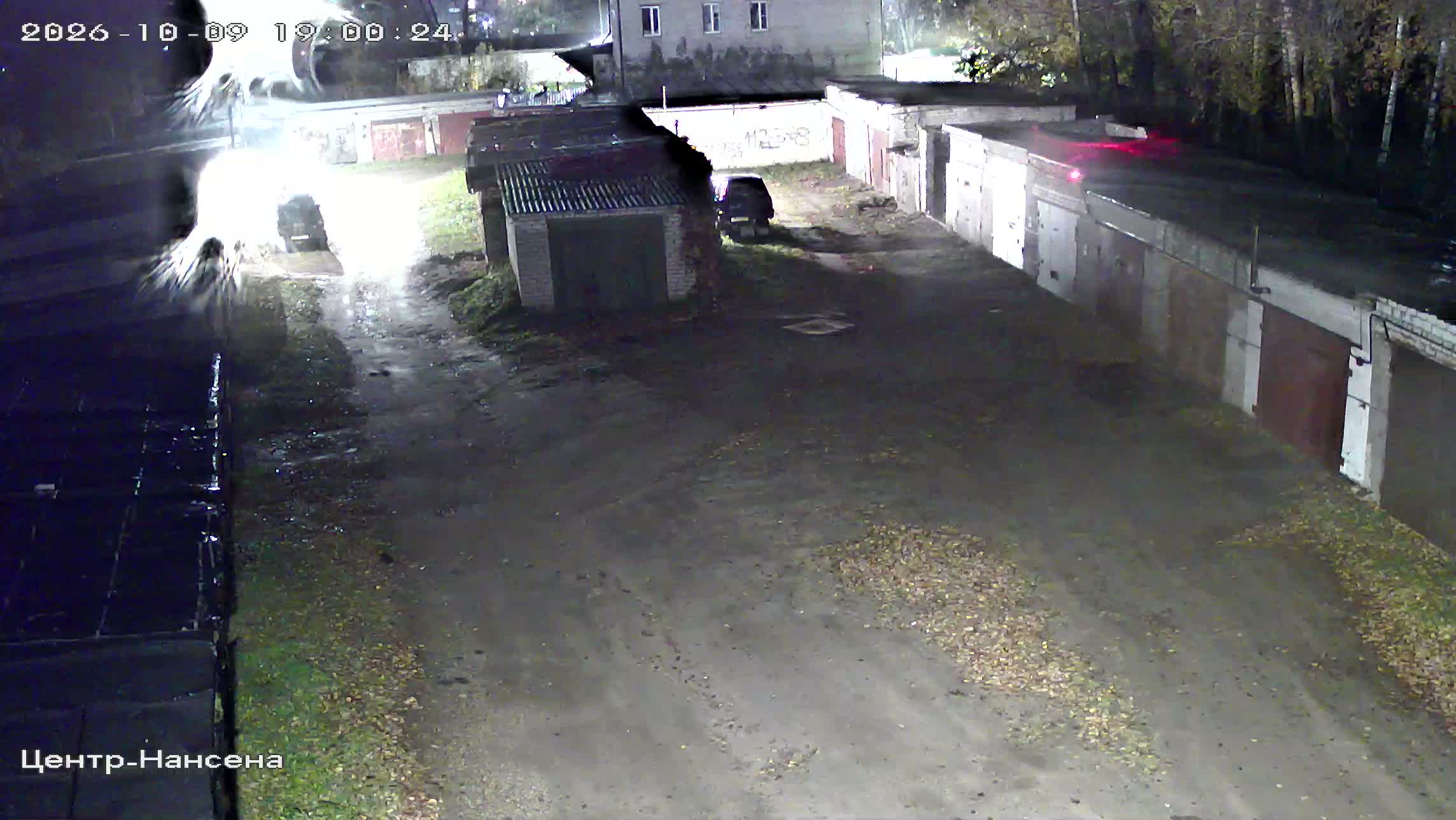 Камера 5 — 09.10.2026 16:00:27