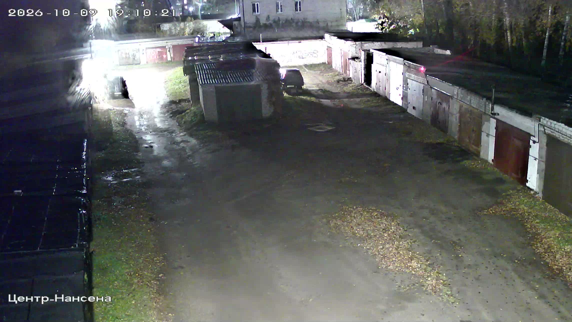 Камера 5 — 09.10.2026 16:10:24