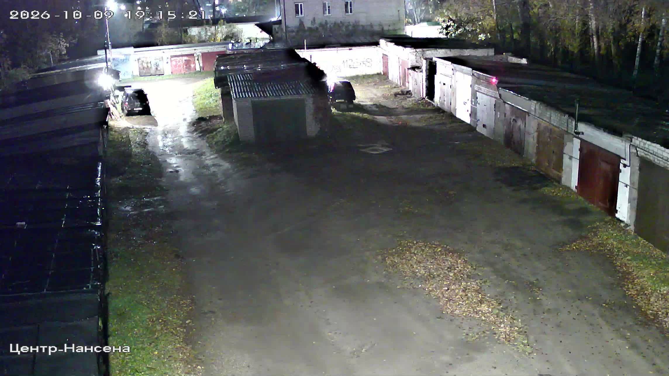 Камера 5 — 09.10.2026 16:15:24