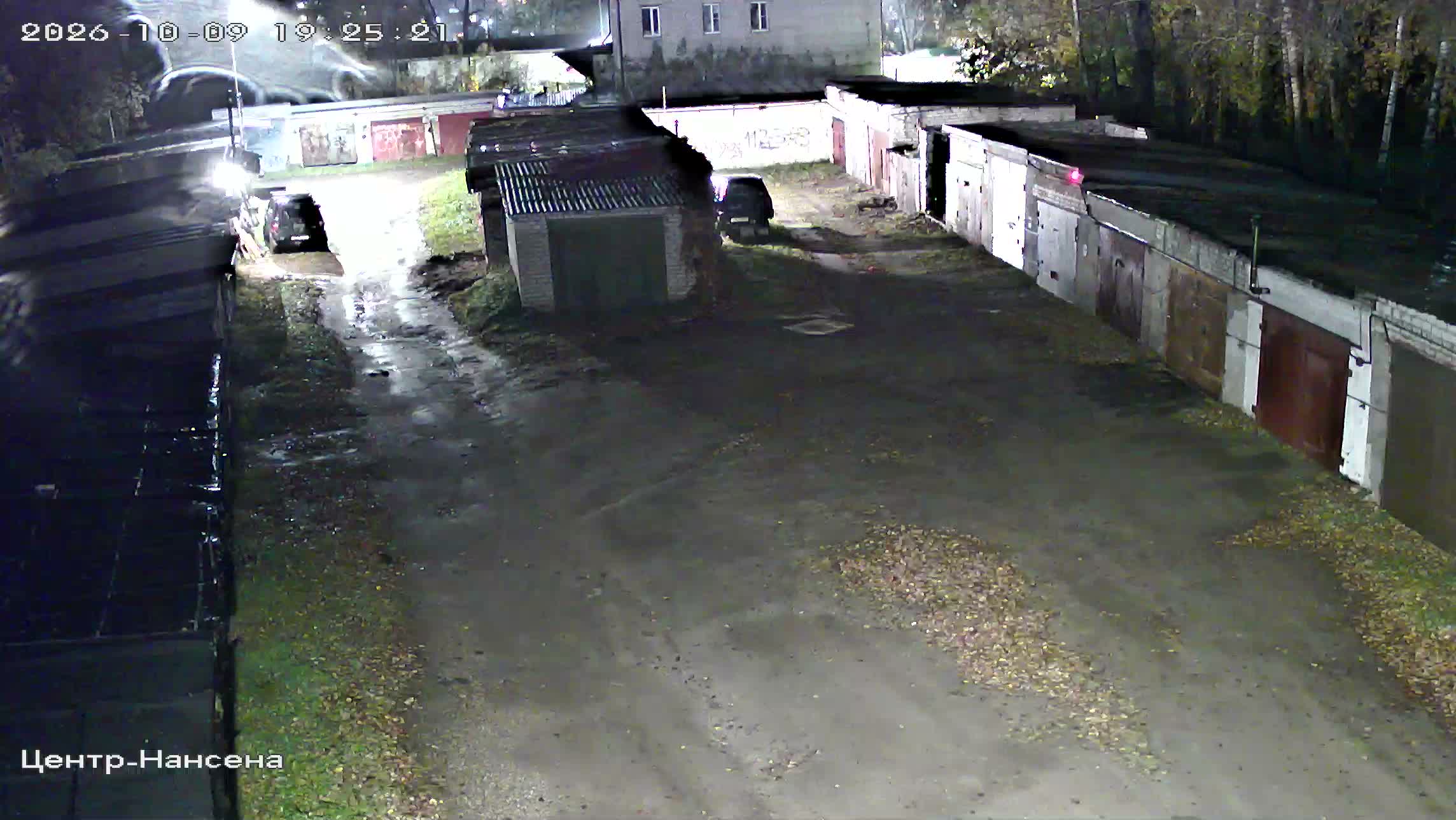 Камера 5 — 09.10.2026 16:25:24