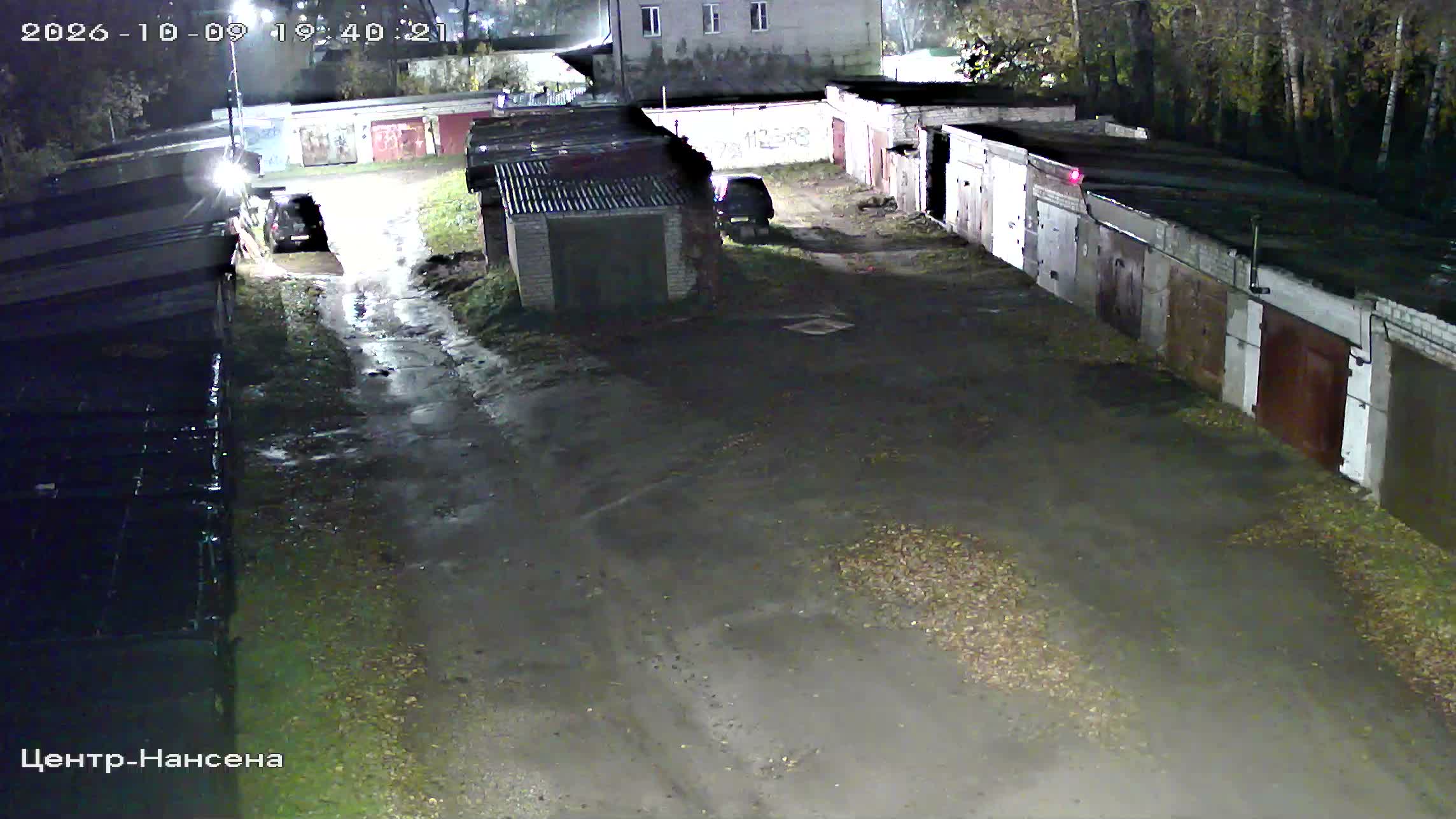 Камера 5 — 09.10.2026 16:40:24