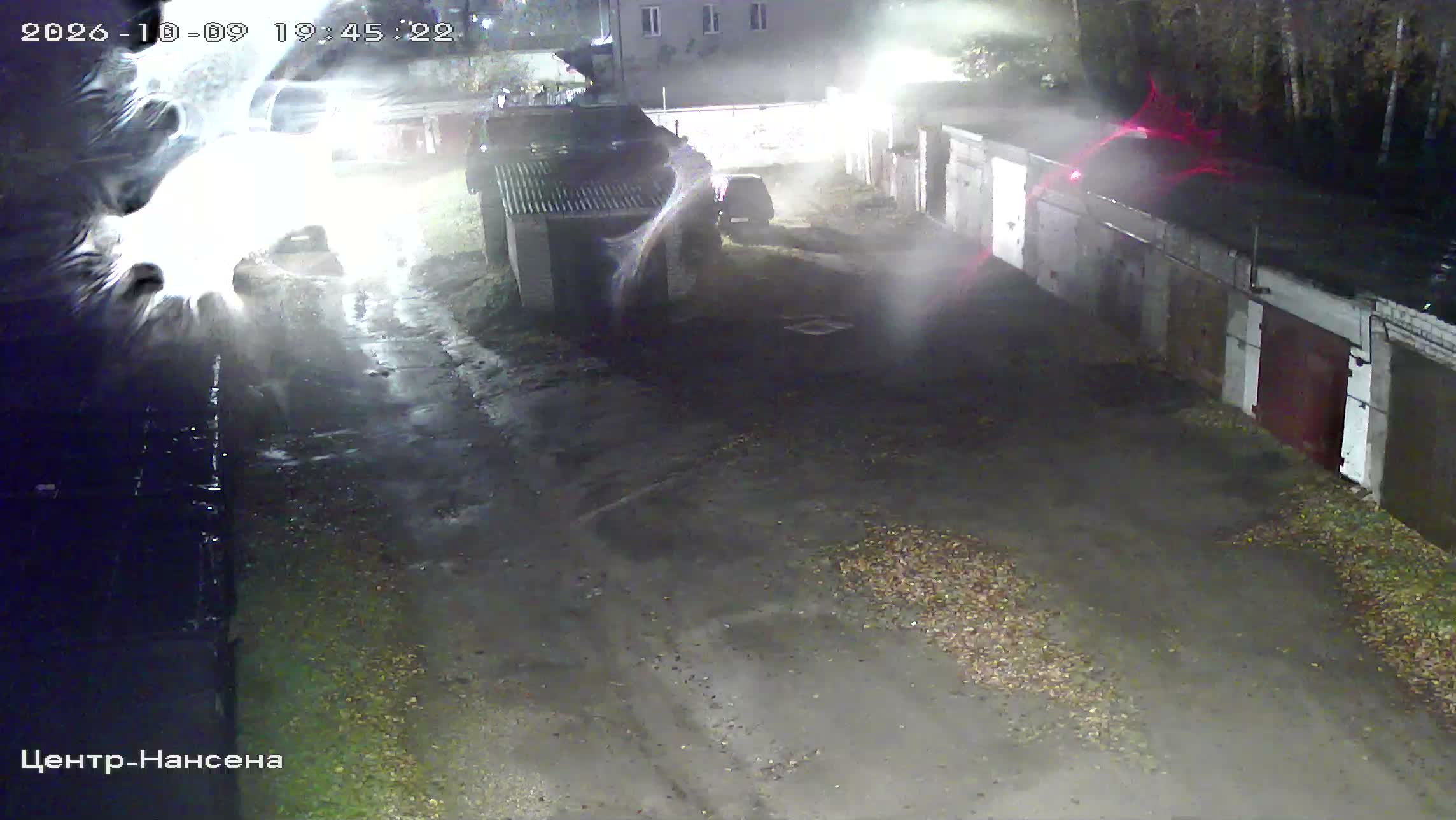 Камера 5 — 09.10.2026 16:45:24