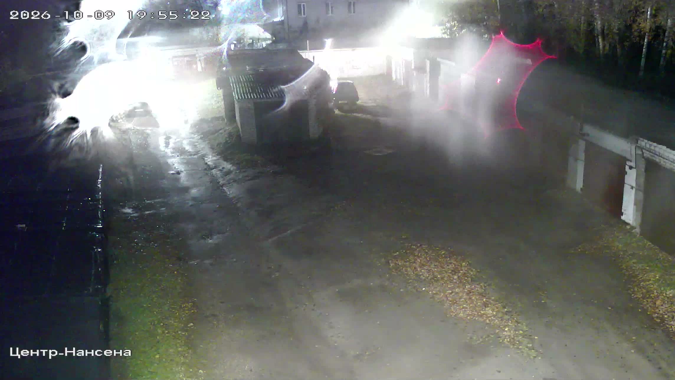 Камера 5 — 09.10.2026 16:55:24