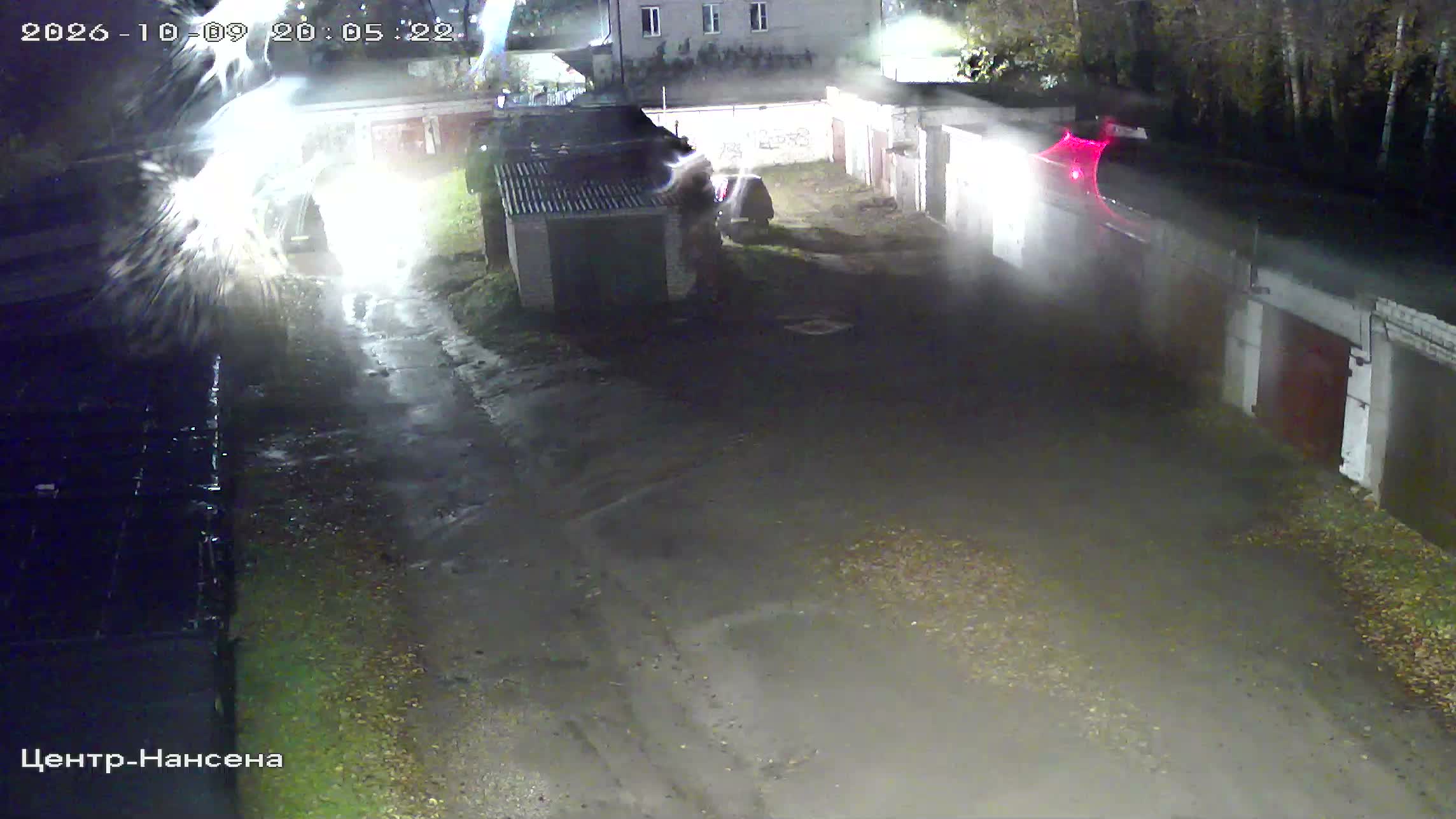Камера 5 — 09.10.2026 17:05:24