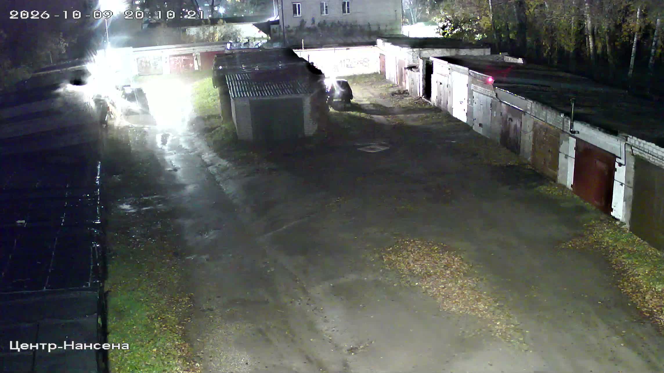 Камера 5 — 09.10.2026 17:10:24
