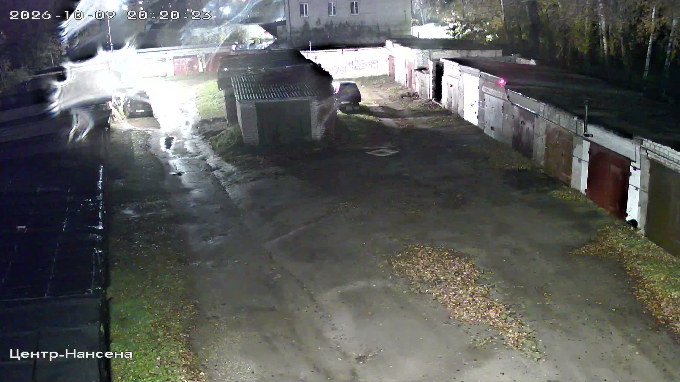 Камера 5 — 09.10.2026 17:20:25