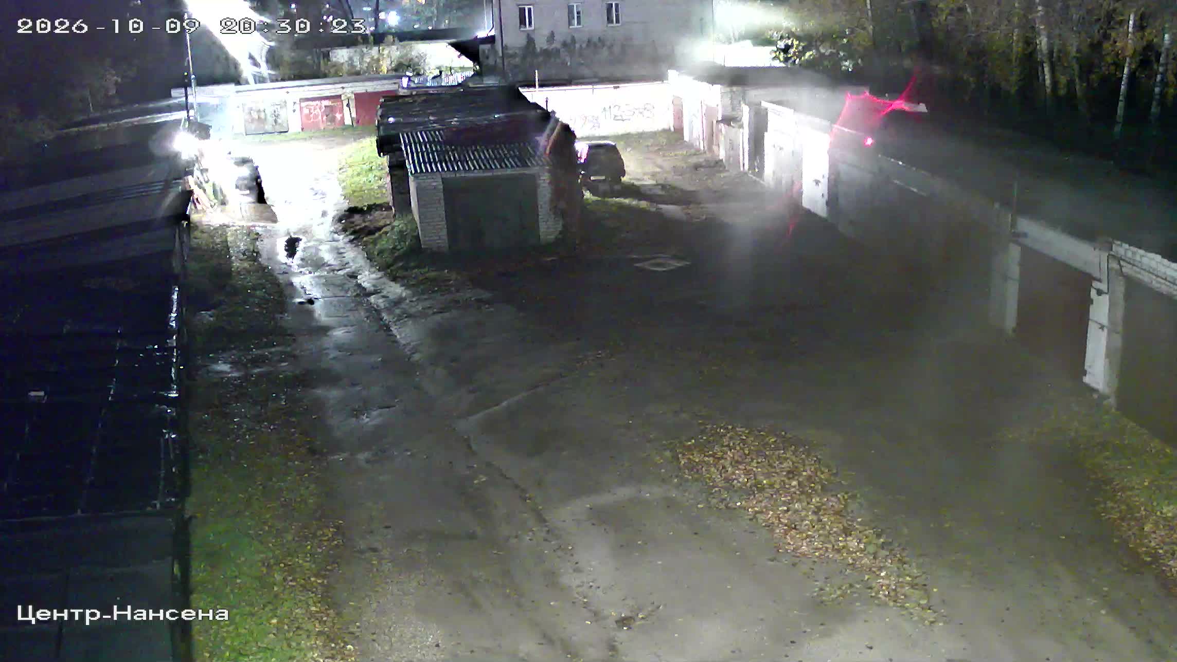 Камера 5 — 09.10.2026 17:30:25