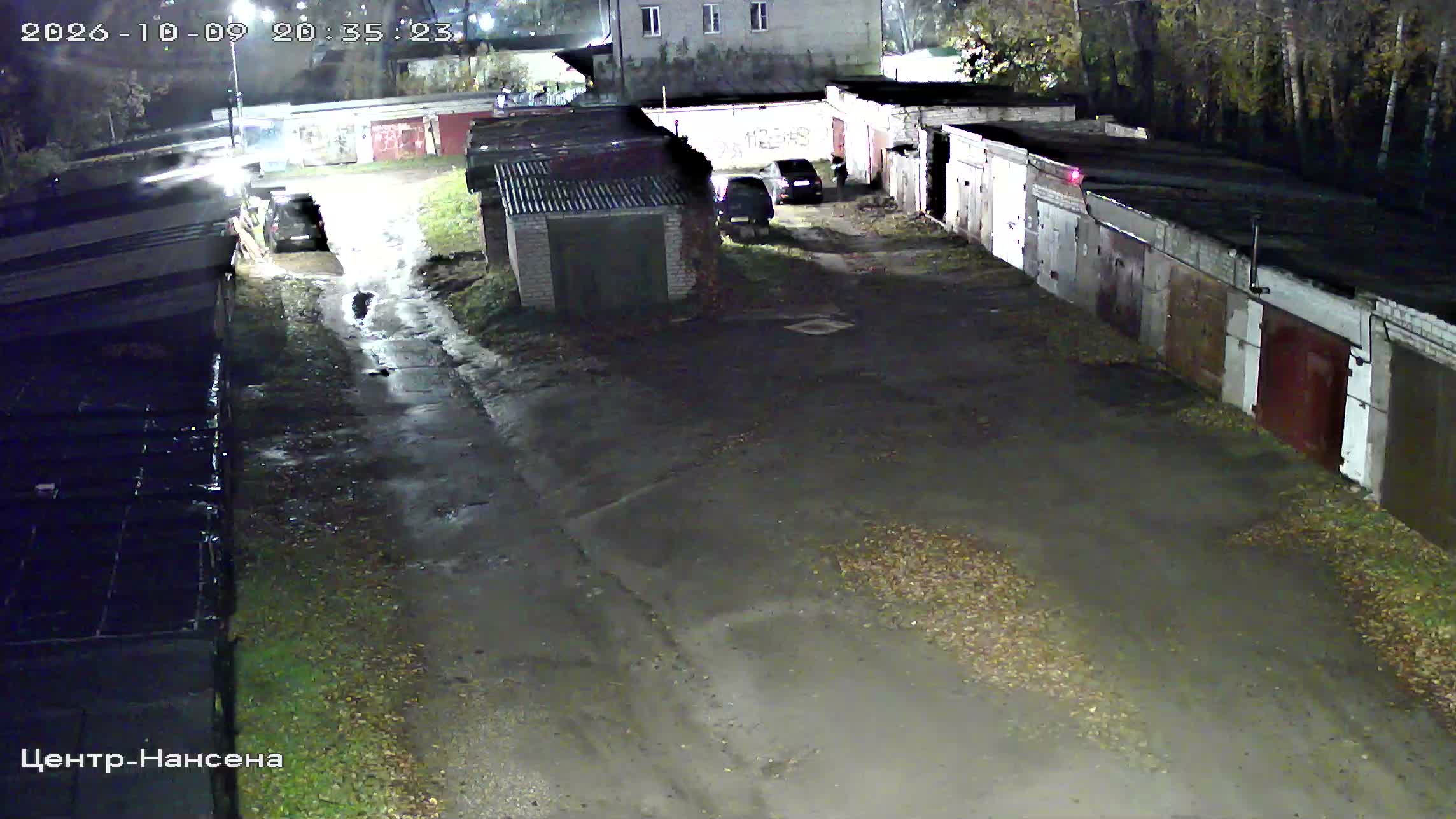 Камера 5 — 09.10.2026 17:35:24