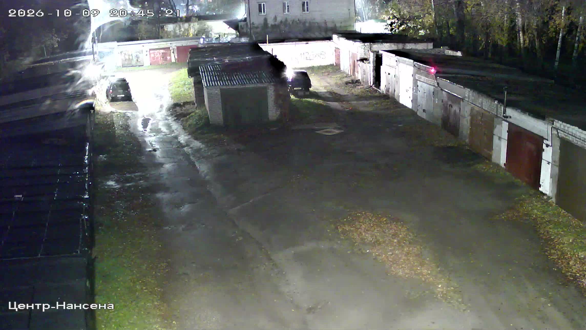 Камера 5 — 09.10.2026 17:45:23