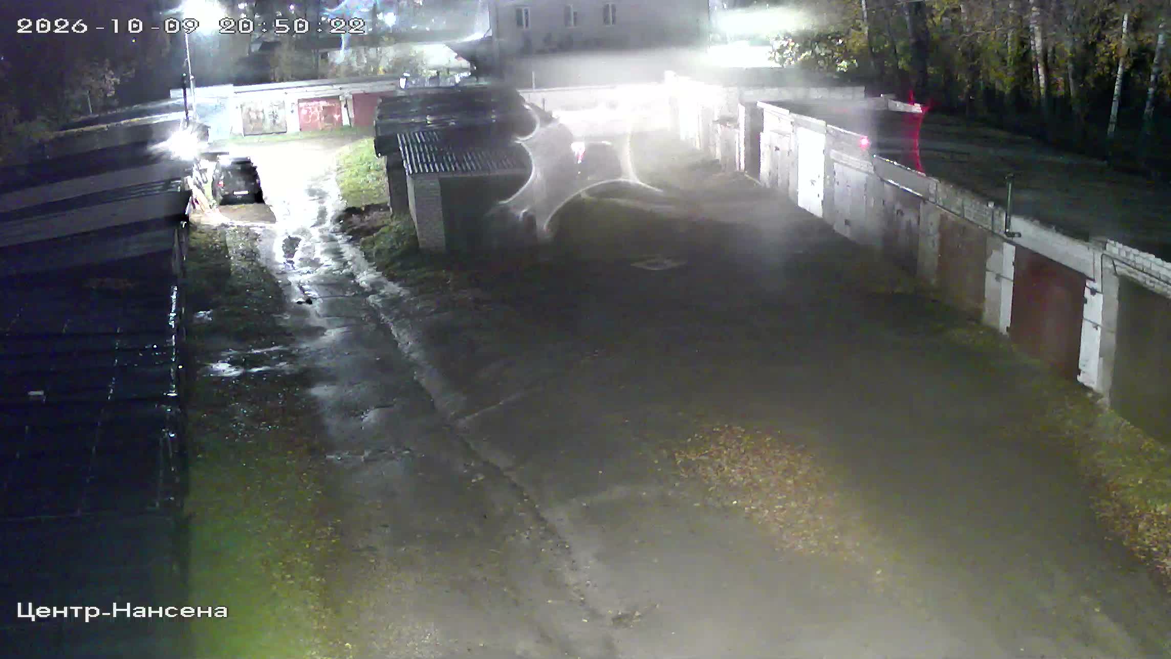 Камера 5 — 09.10.2026 17:50:24