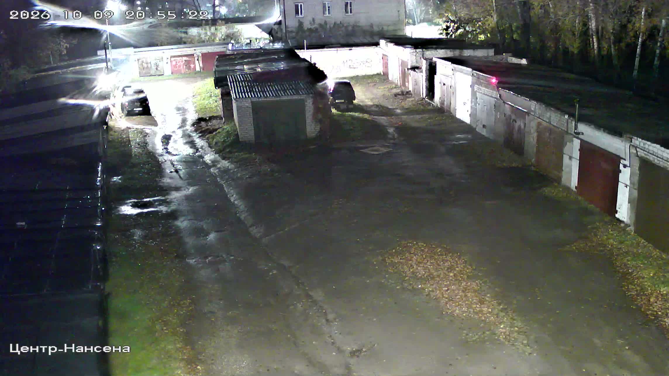 Камера 5 — 09.10.2026 17:55:24