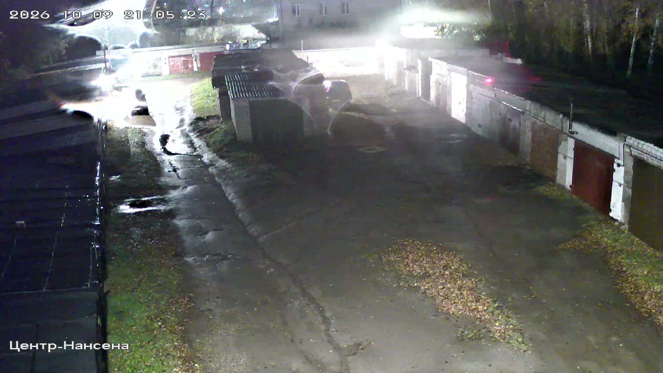 Камера 5 — 09.10.2026 18:05:24