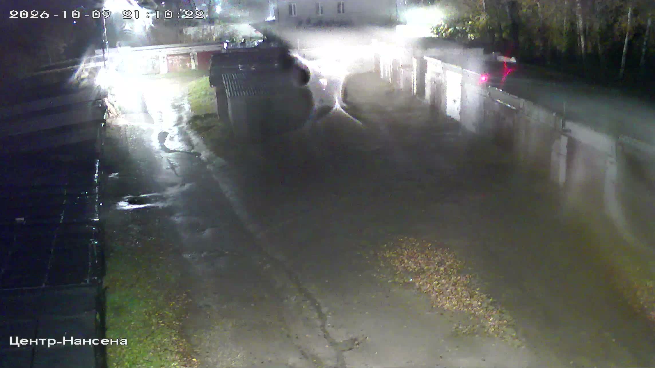 Камера 5 — 09.10.2026 18:10:24