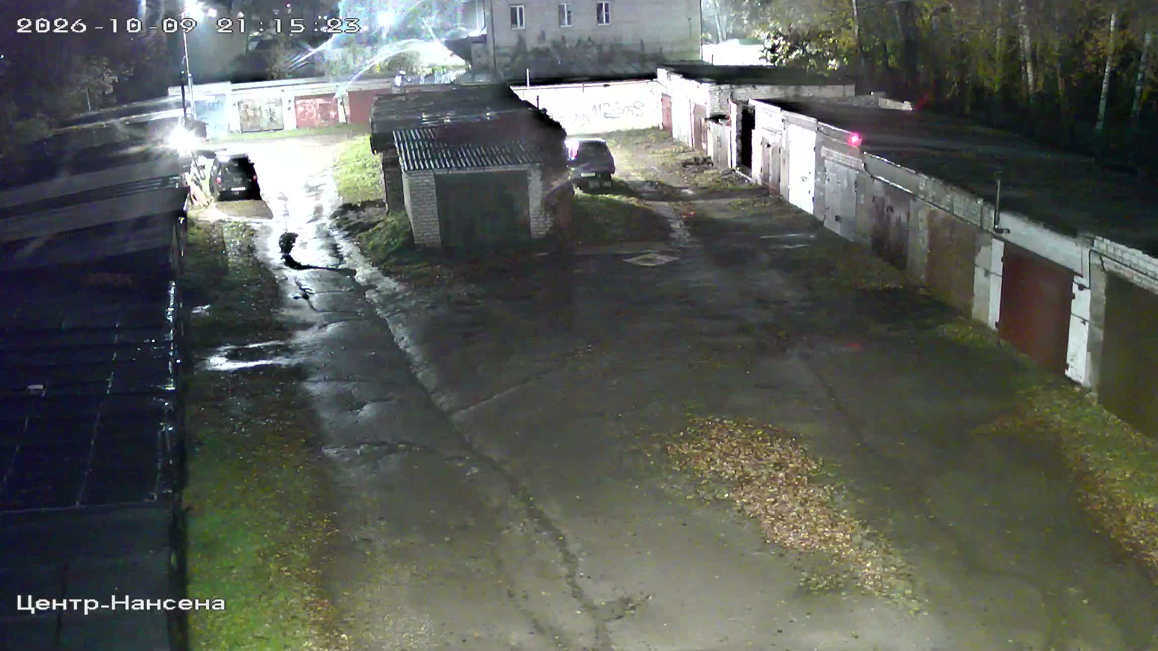 Камера 5 — 09.10.2026 18:15:25