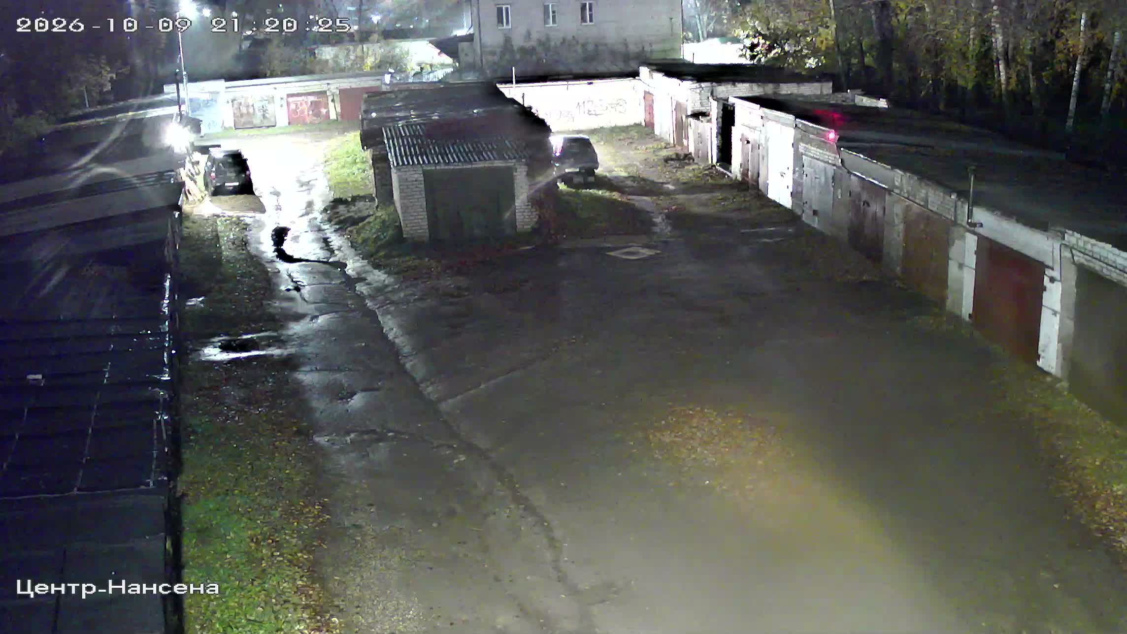 Камера 5 — 09.10.2026 18:20:26
