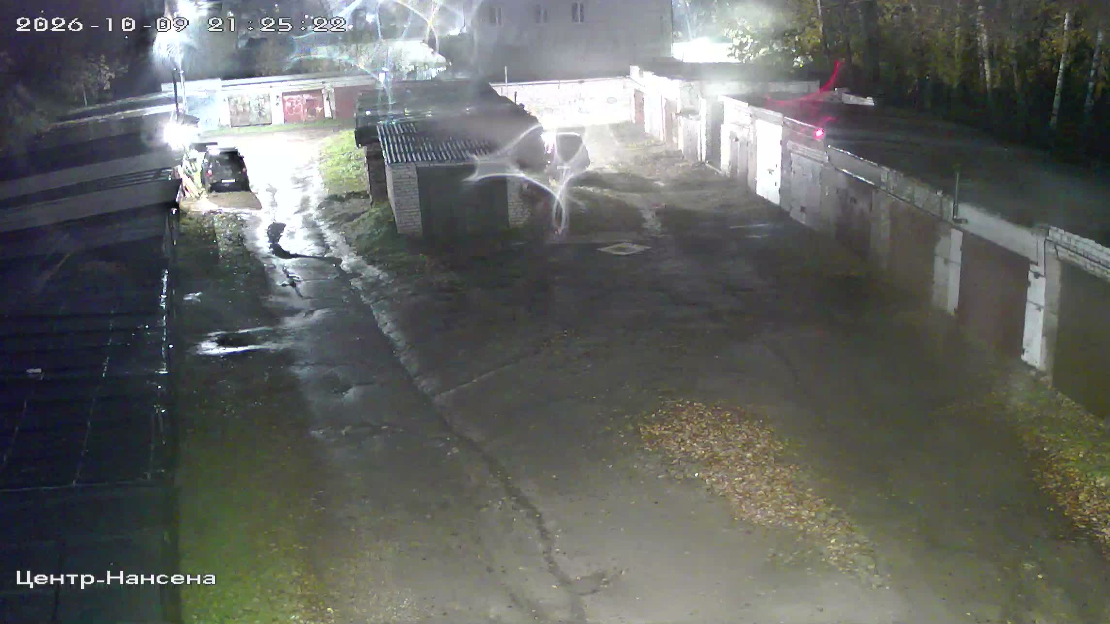 Камера 5 — 09.10.2026 18:25:23