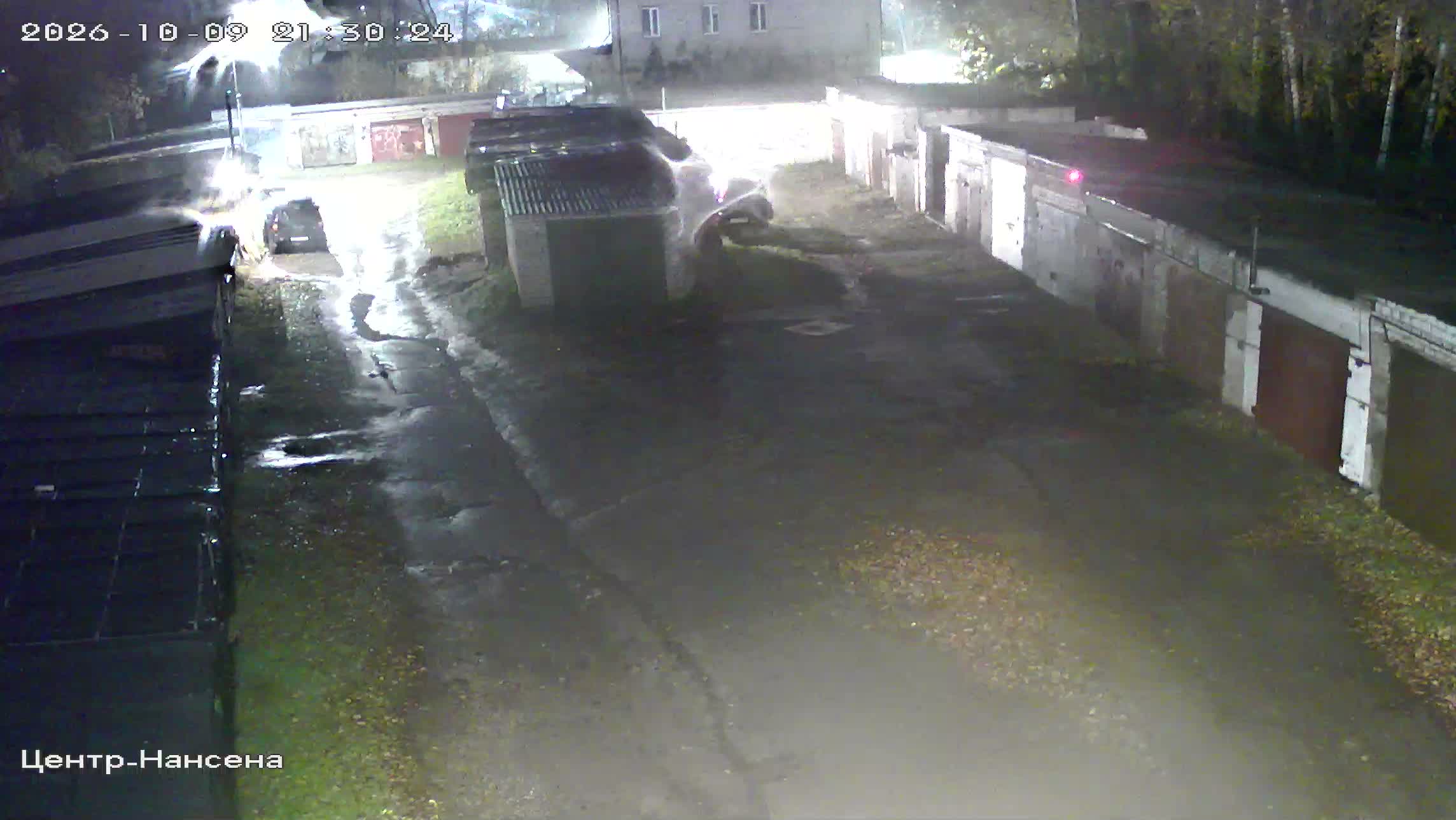 Камера 5 — 09.10.2026 18:30:25