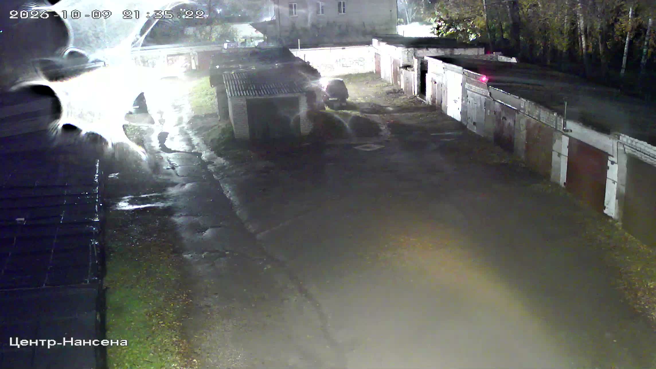 Камера 5 — 09.10.2026 18:35:23