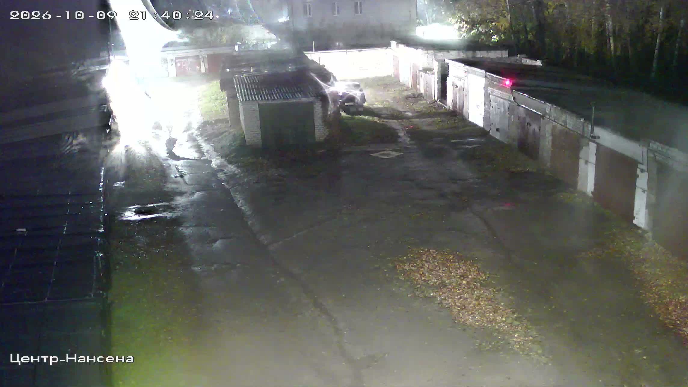 Камера 5 — 09.10.2026 18:40:25