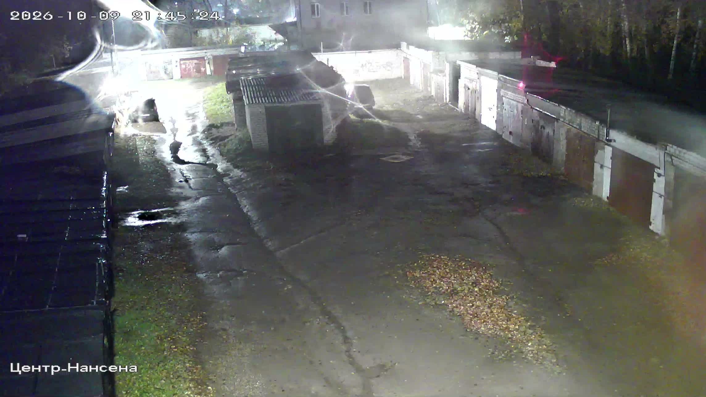 Камера 5 — 09.10.2026 18:45:25