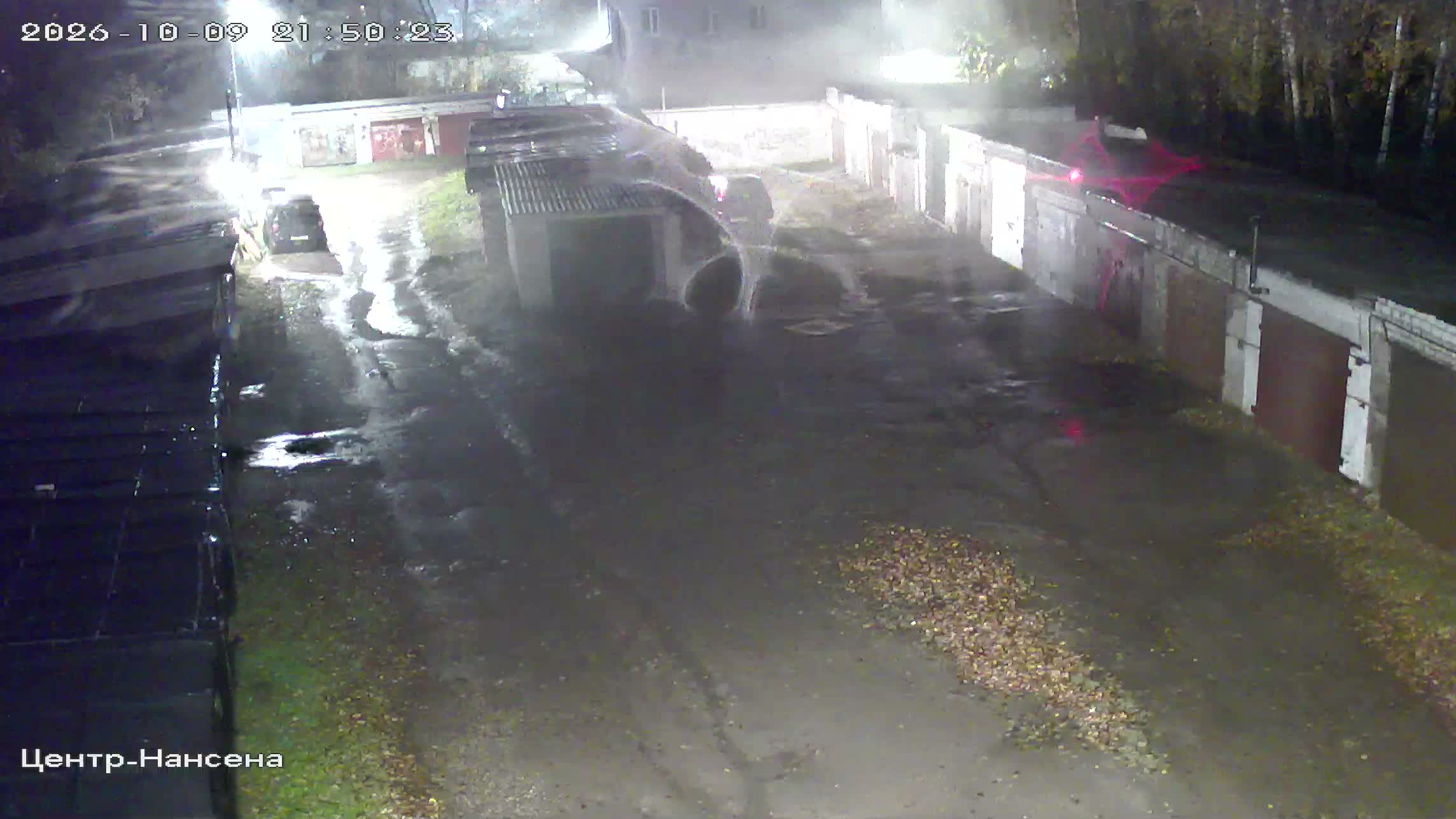 Камера 5 — 09.10.2026 18:50:24