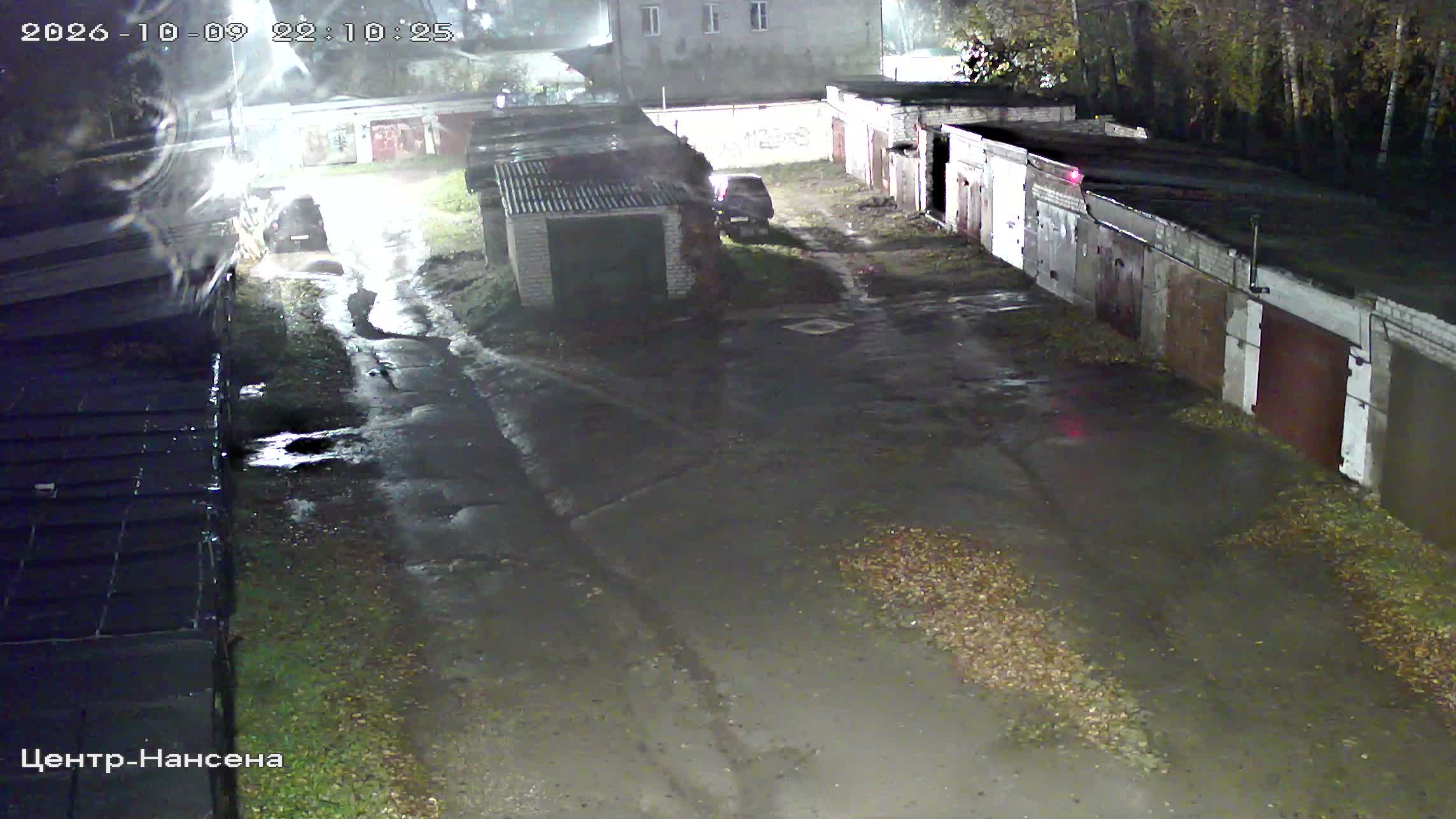 Камера 5 — 09.10.2026 19:10:26