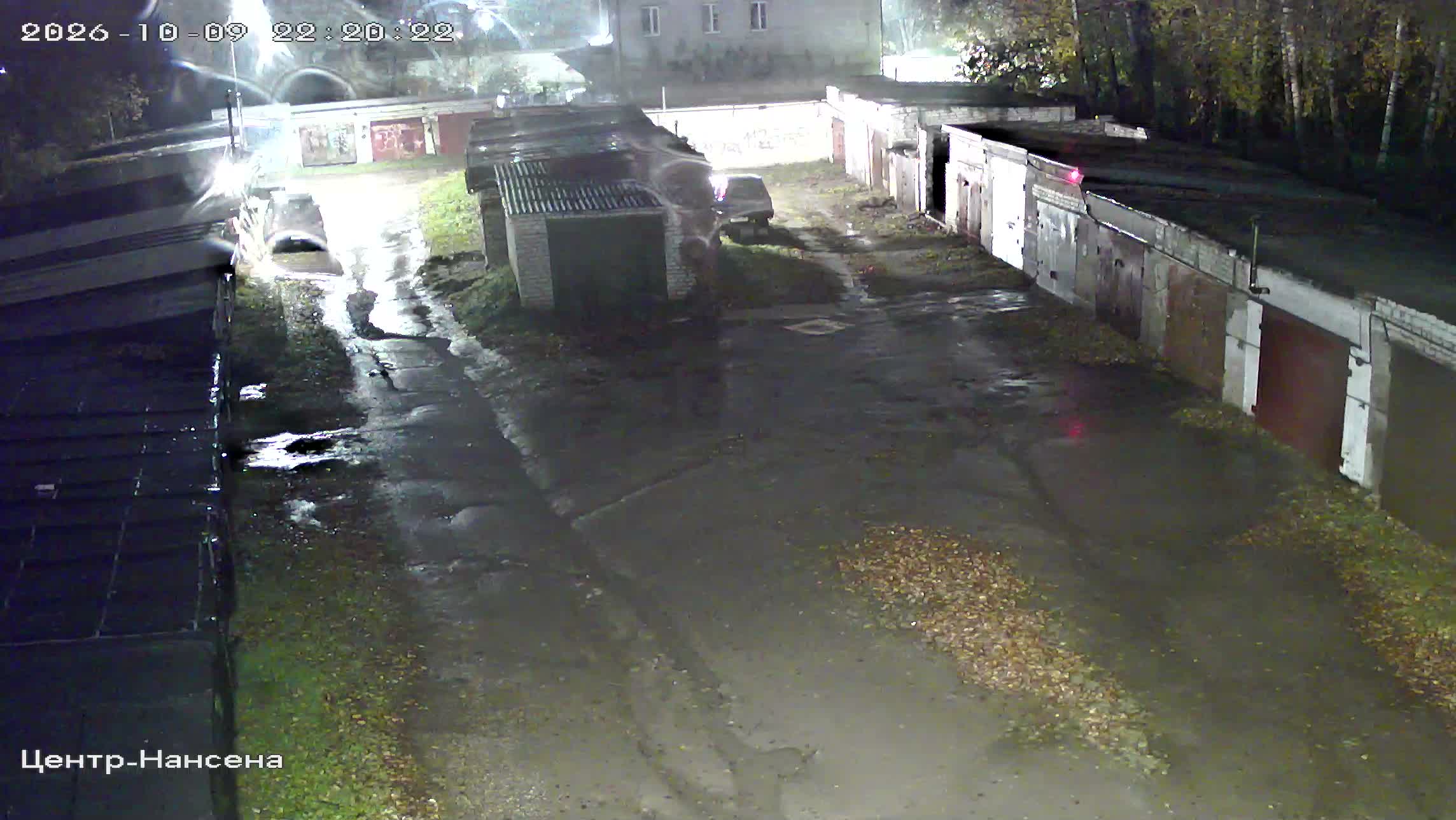 Камера 5 — 09.10.2026 19:20:25