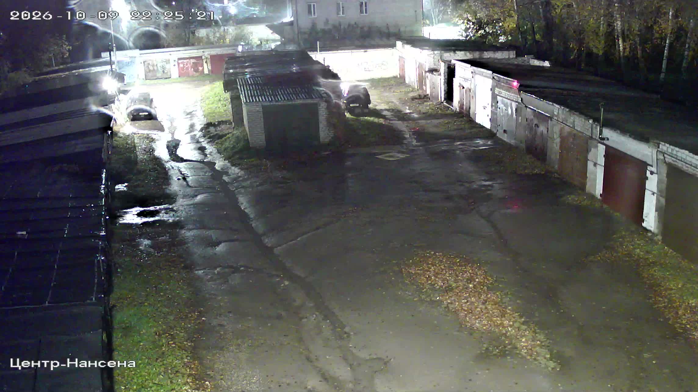 Камера 5 — 09.10.2026 19:25:24