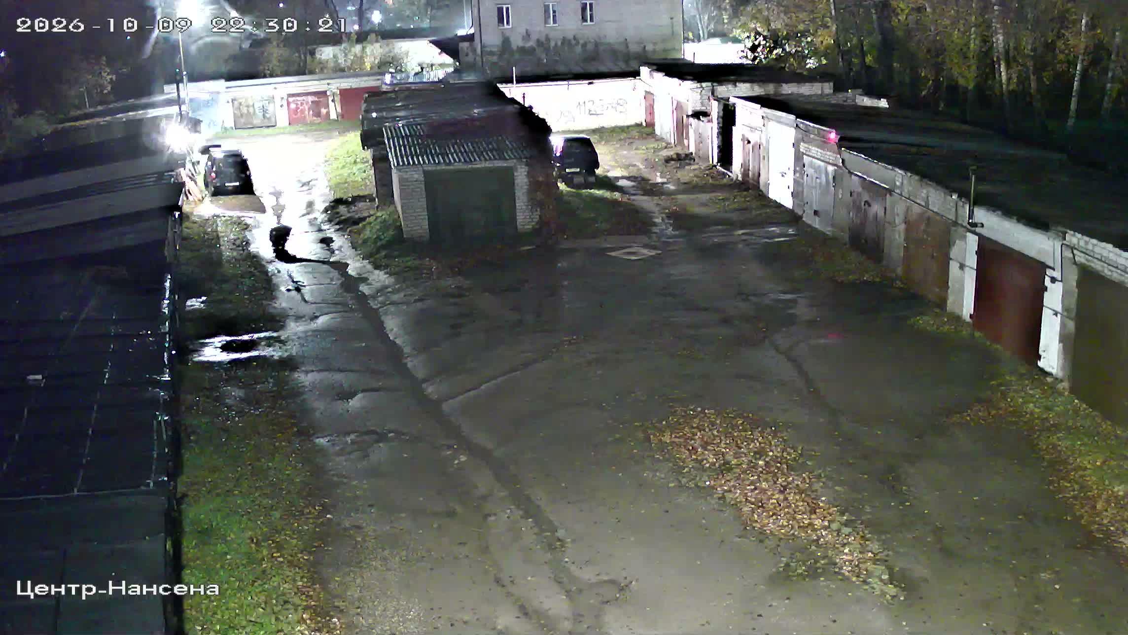 Камера 5 — 09.10.2026 19:30:24
