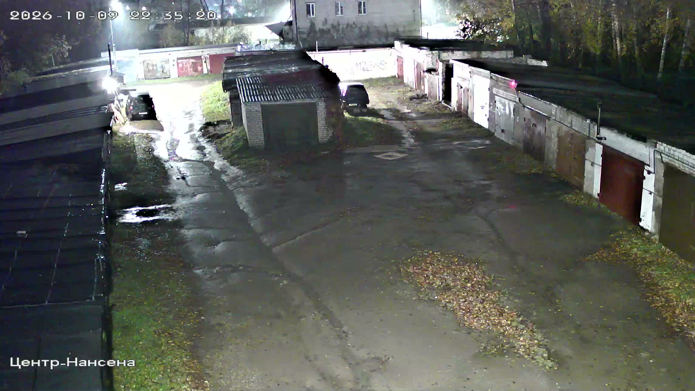 Камера 5 — 09.10.2026 19:35:23