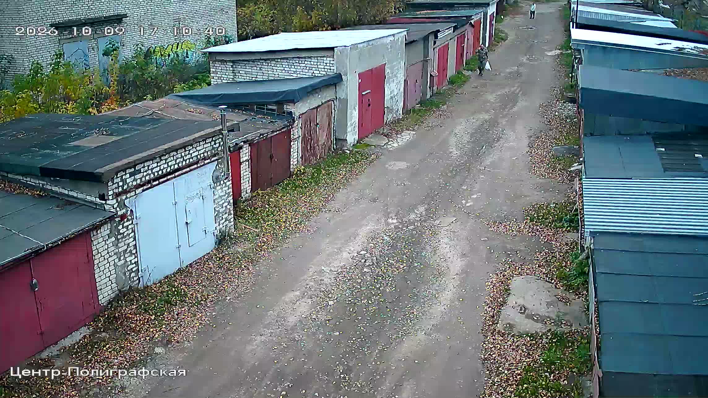 Камера 6 — 09.10.2026 14:10:40