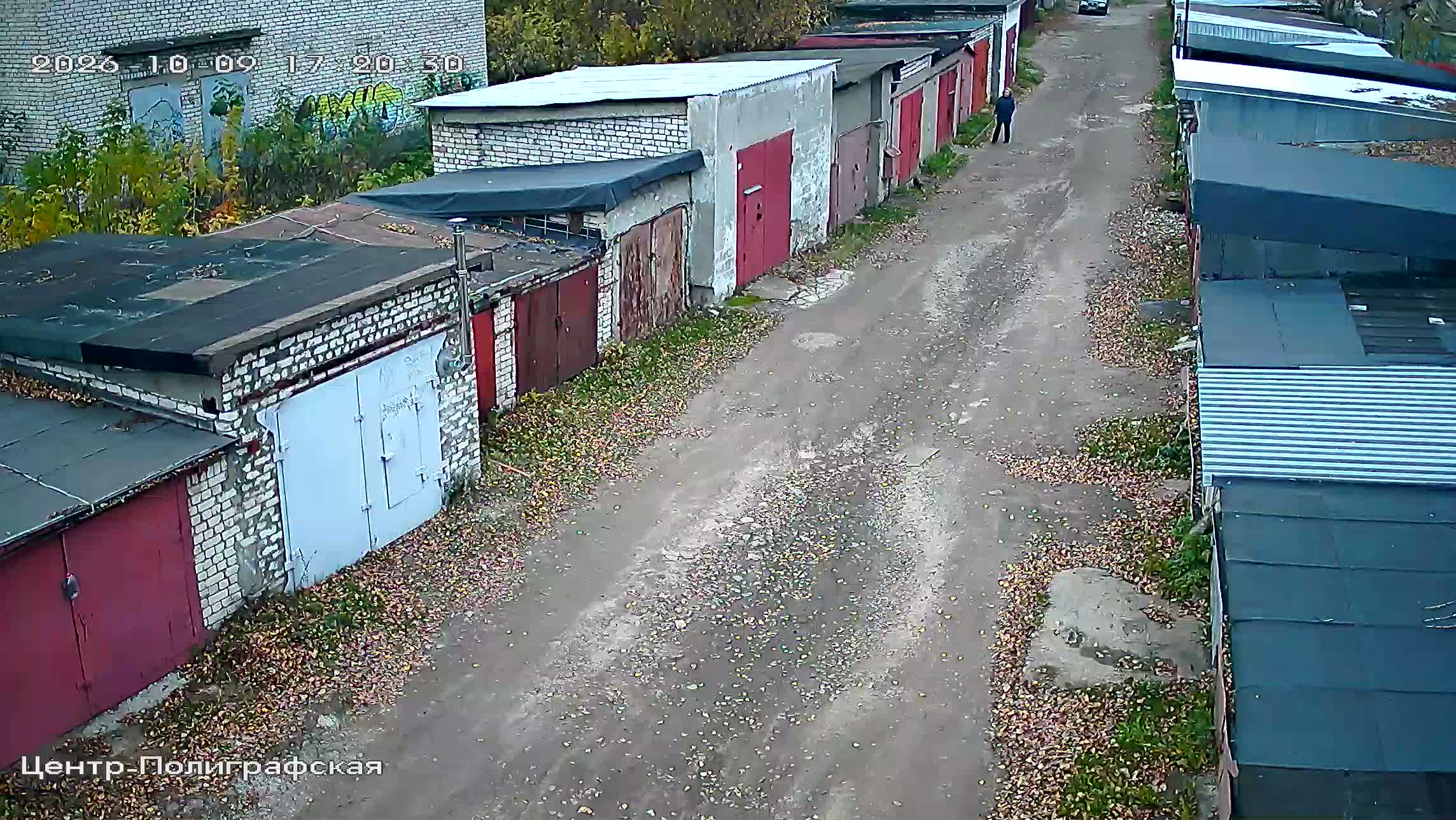 Камера 6 — 09.10.2026 14:20:30