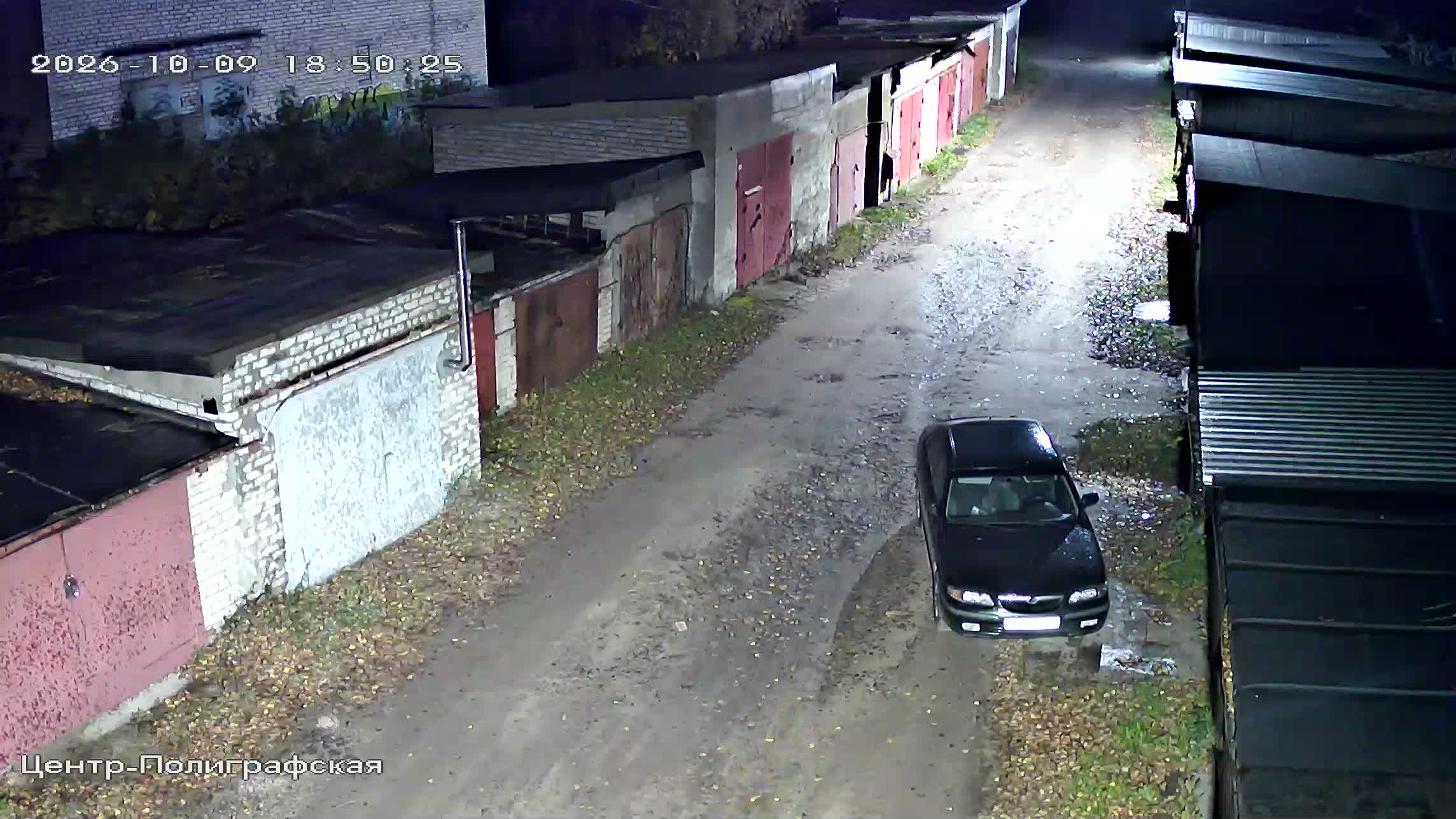 Камера 6 — 09.10.2026 15:50:29
