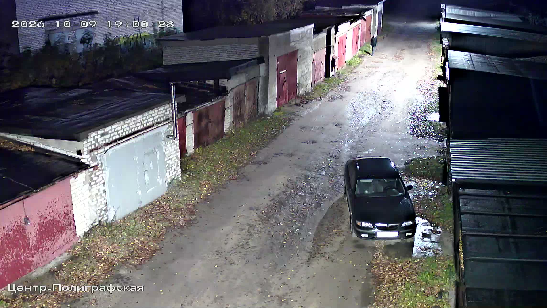 Камера 6 — 09.10.2026 16:00:32