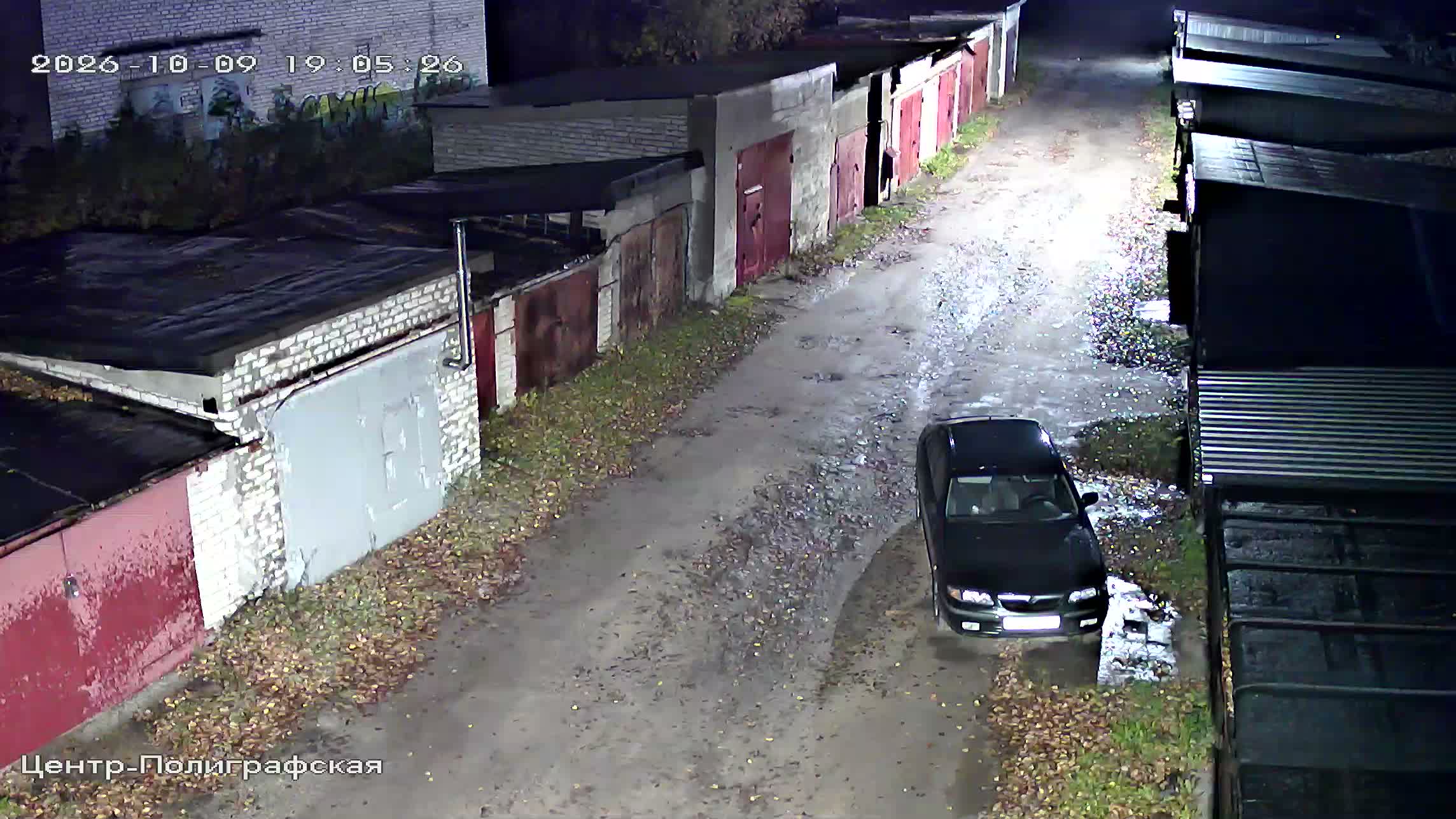 Камера 6 — 09.10.2026 16:05:31