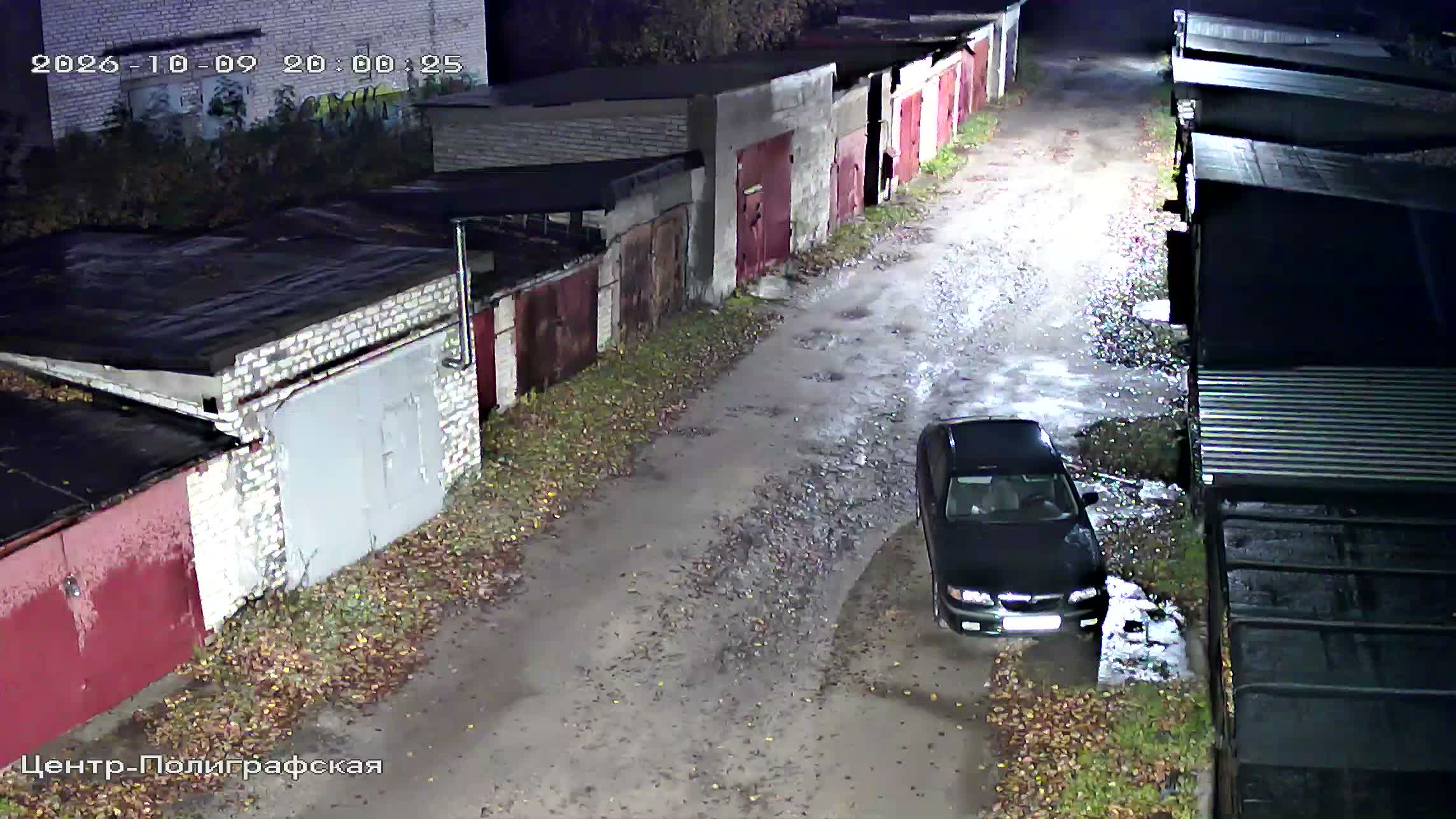 Камера 6 — 09.10.2026 17:00:30