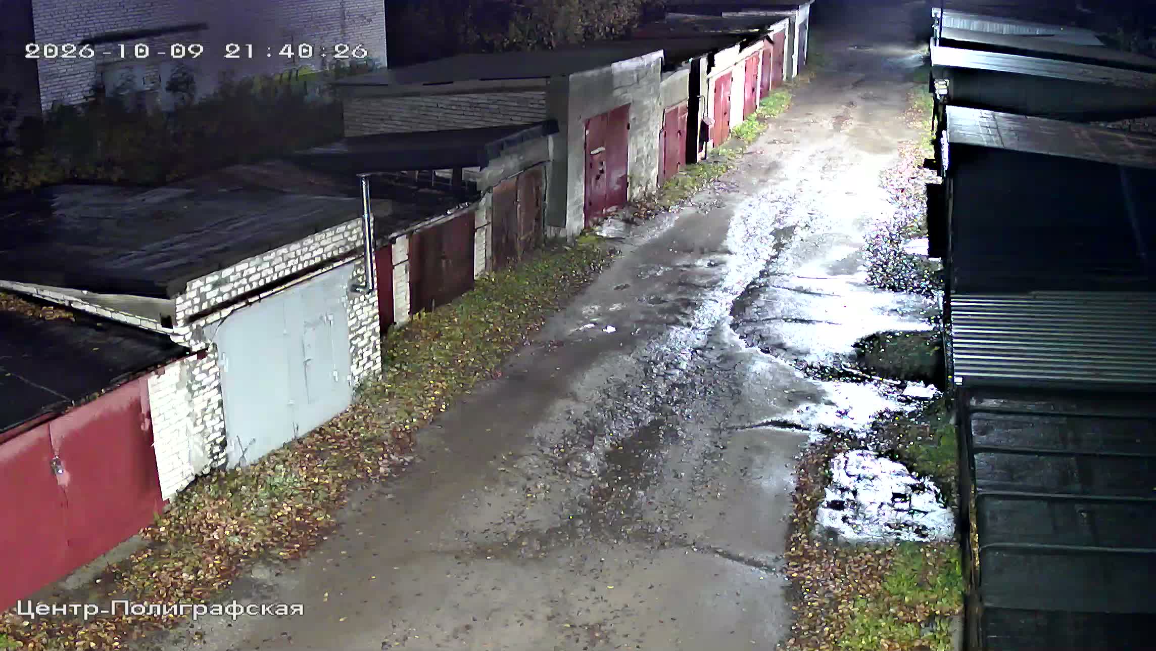 Камера 6 — 09.10.2026 18:40:31