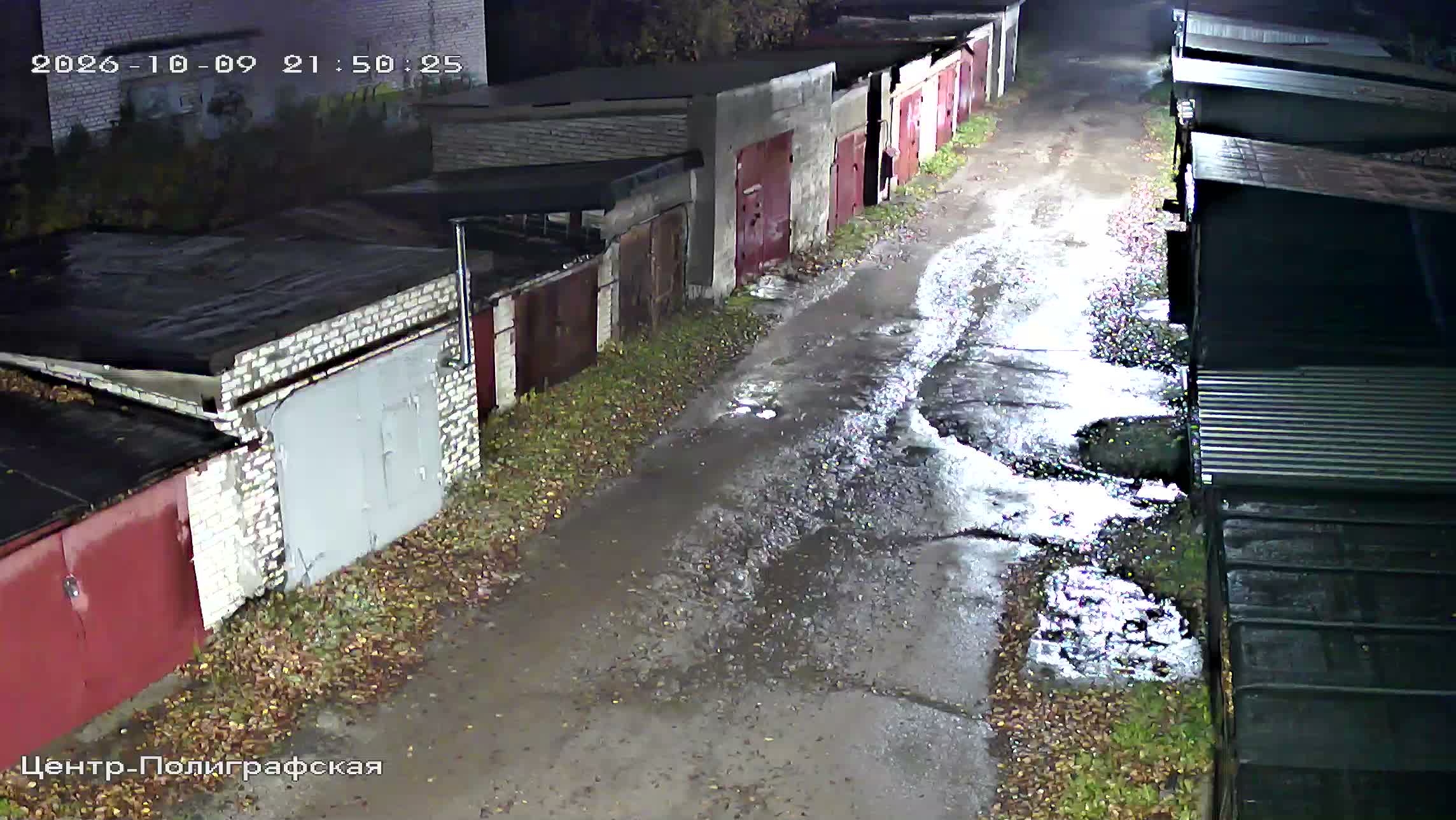Камера 6 — 09.10.2026 18:50:30