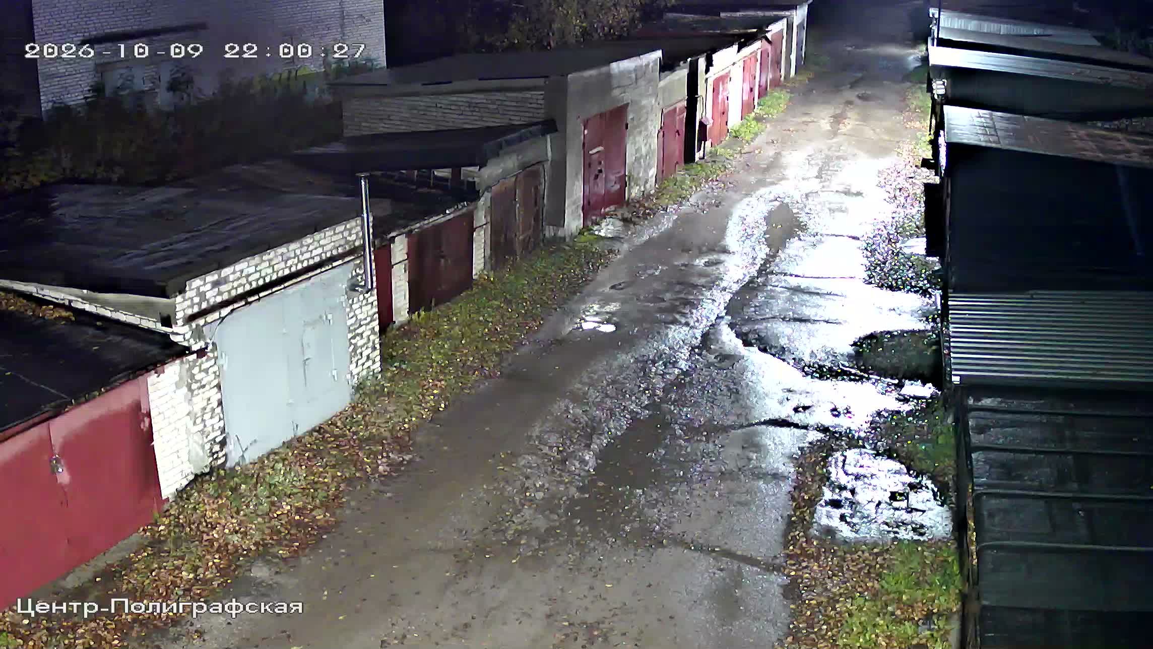 Камера 6 — 09.10.2026 19:00:31
